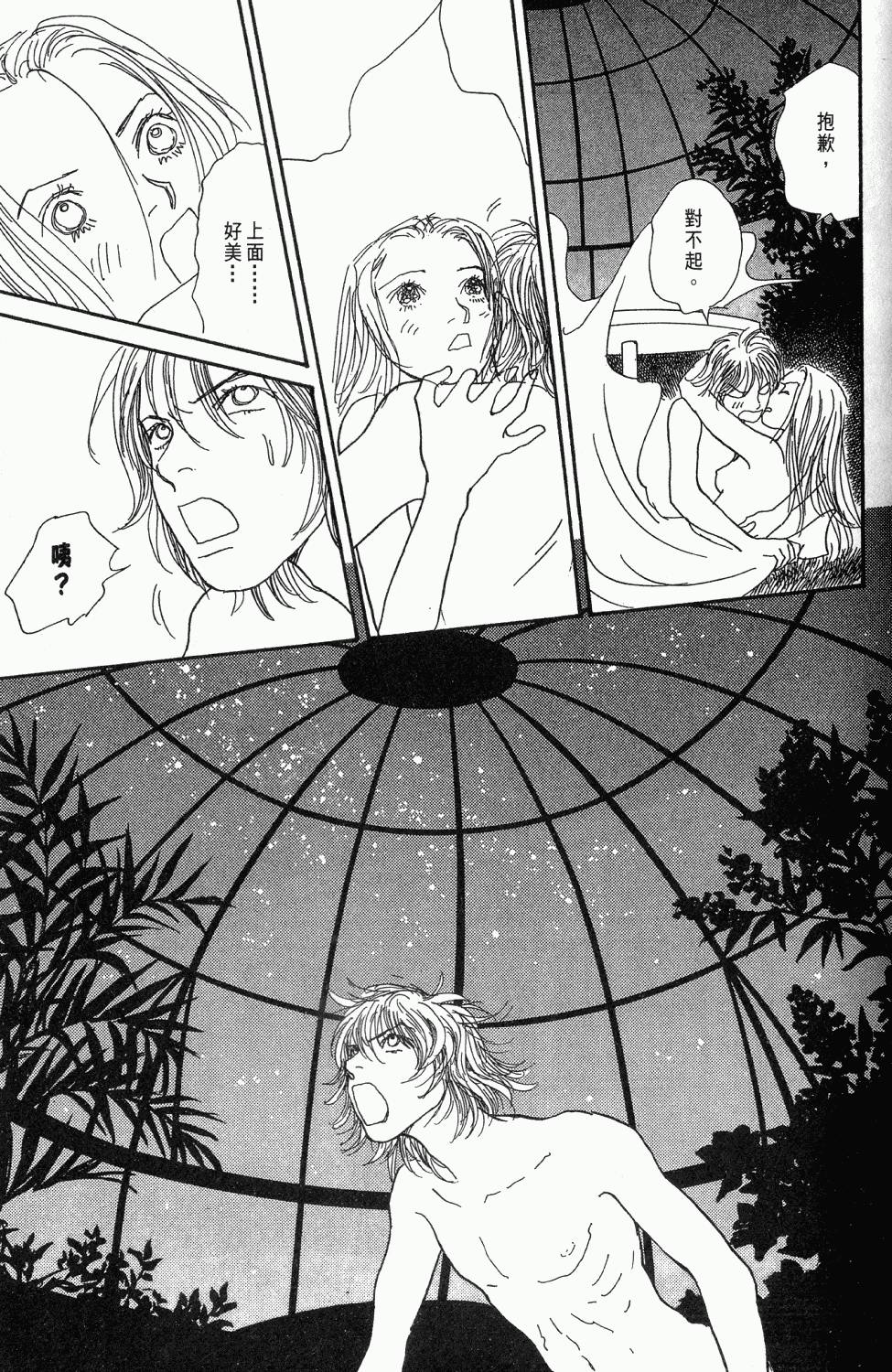 第152页