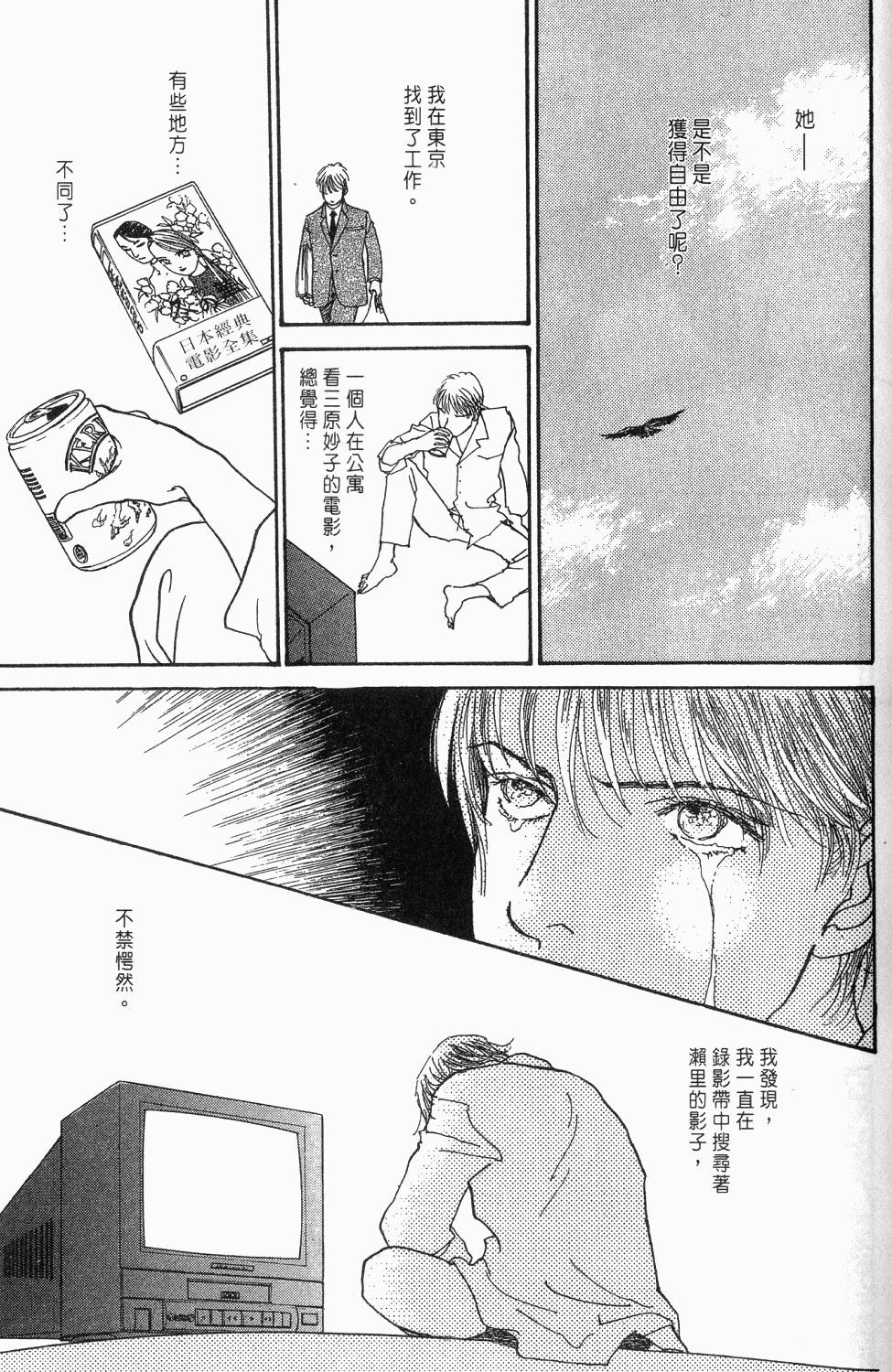 第160页