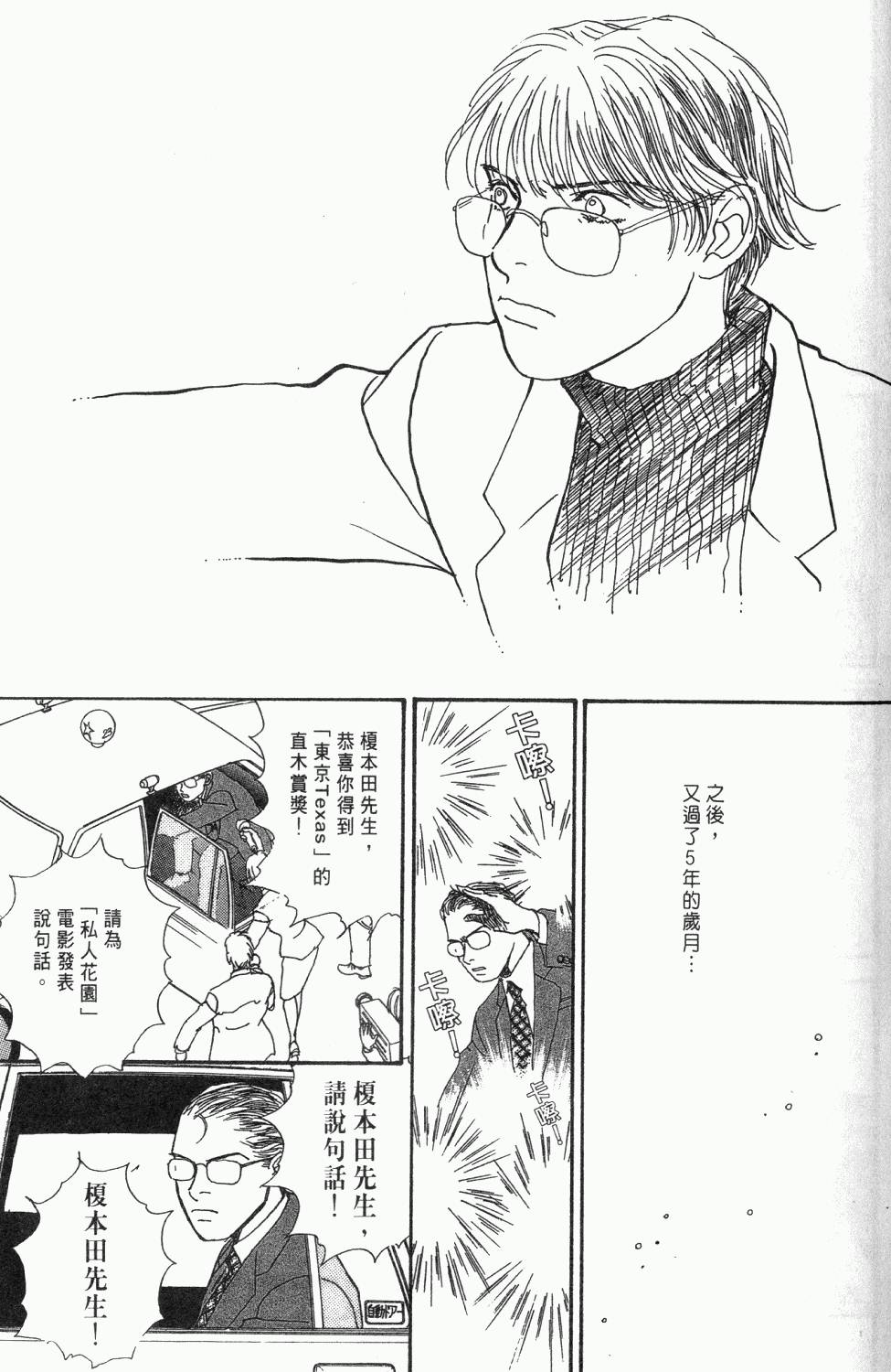 第162页