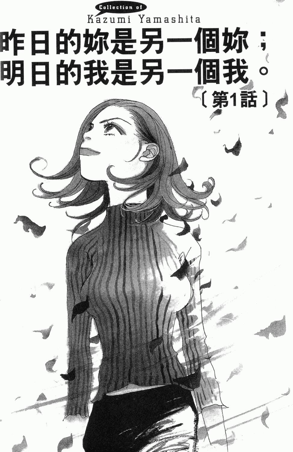 第167页