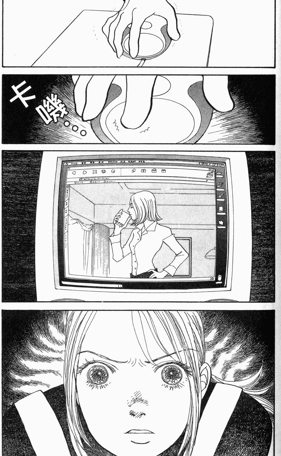 第174页