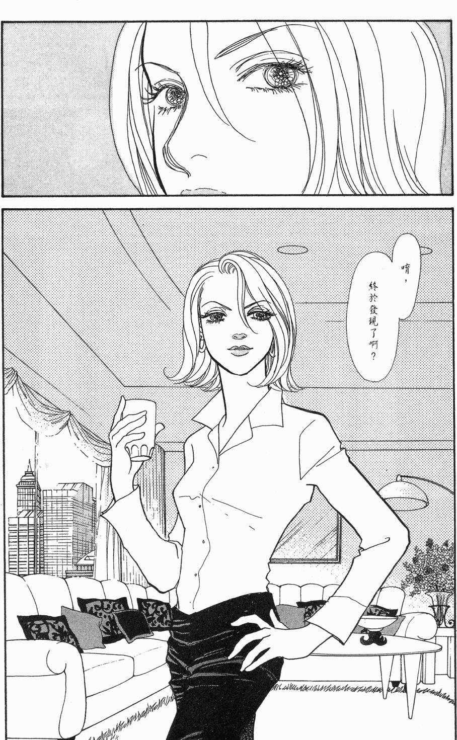 第175页