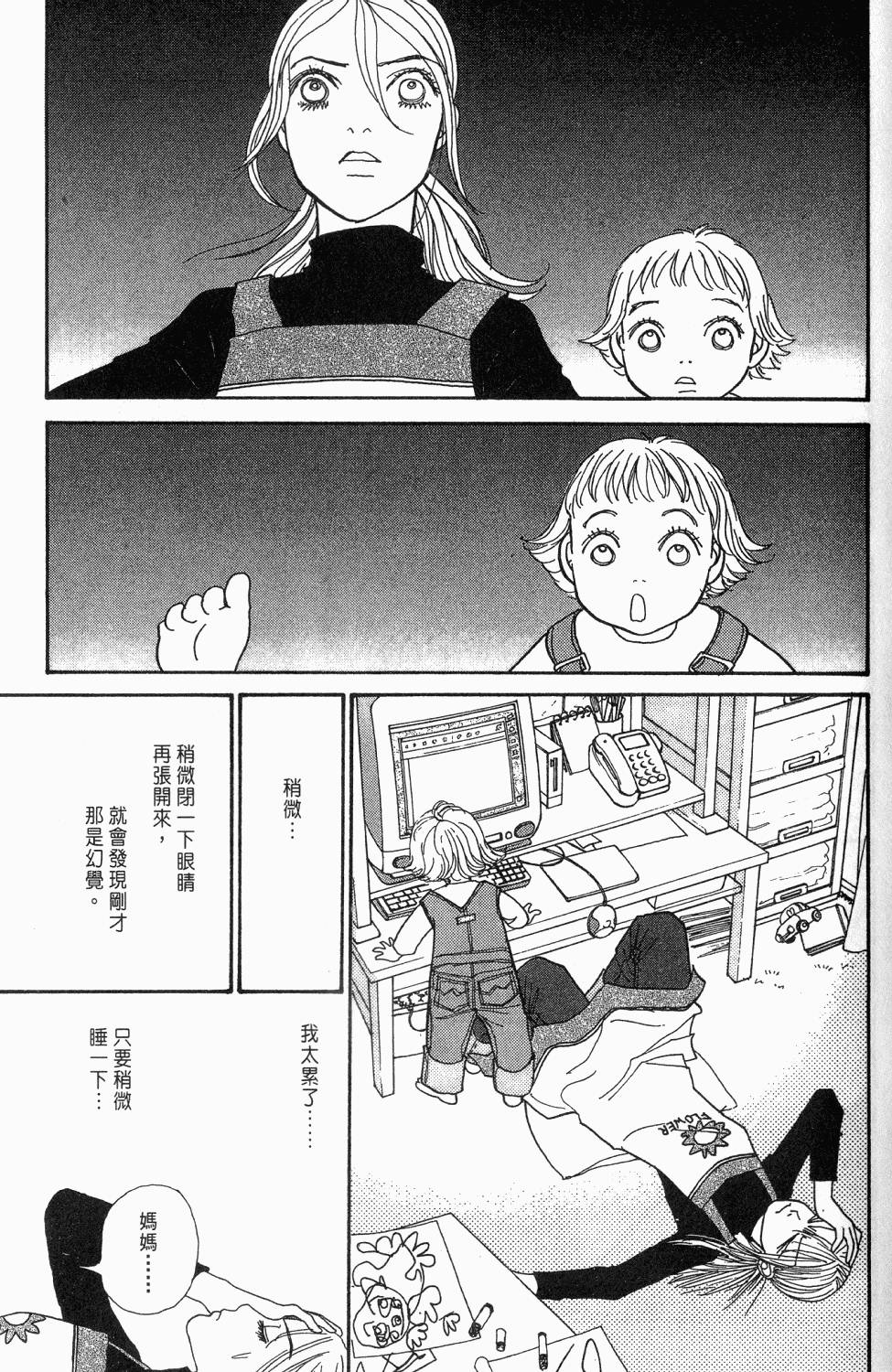第176页