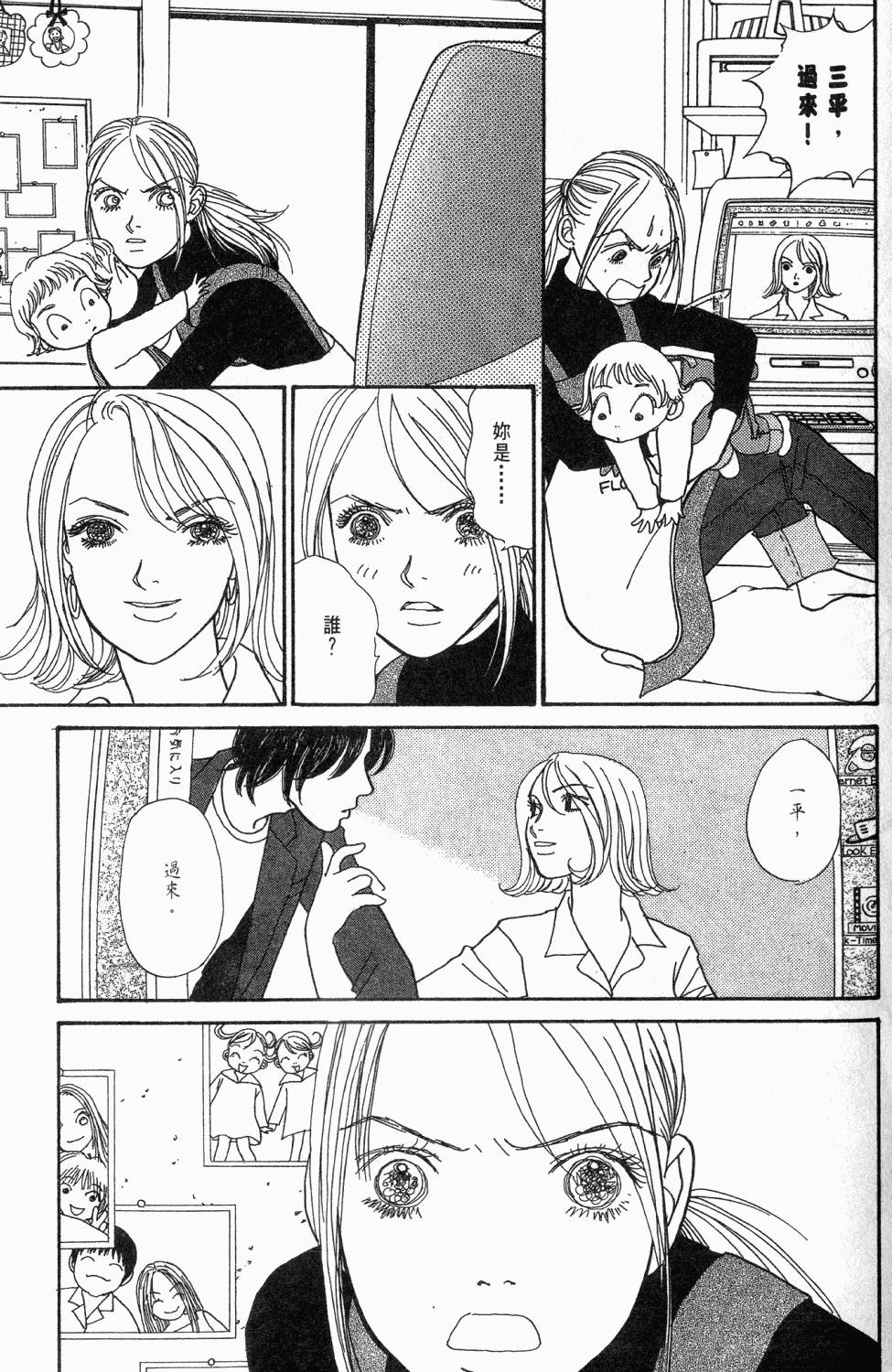 第178页