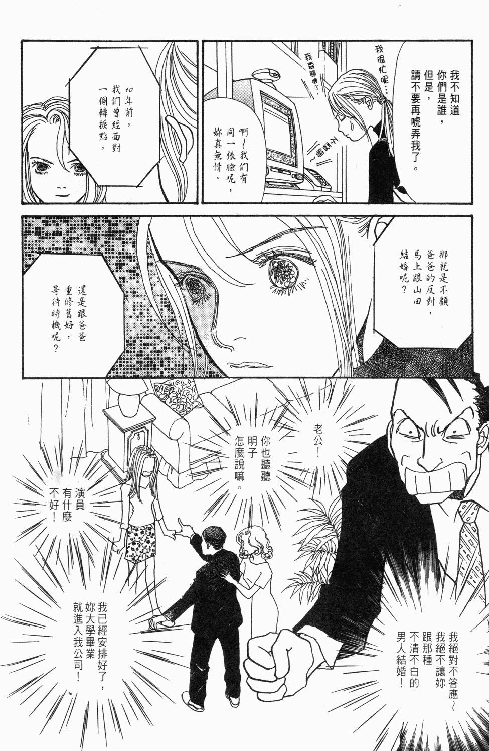 第181页