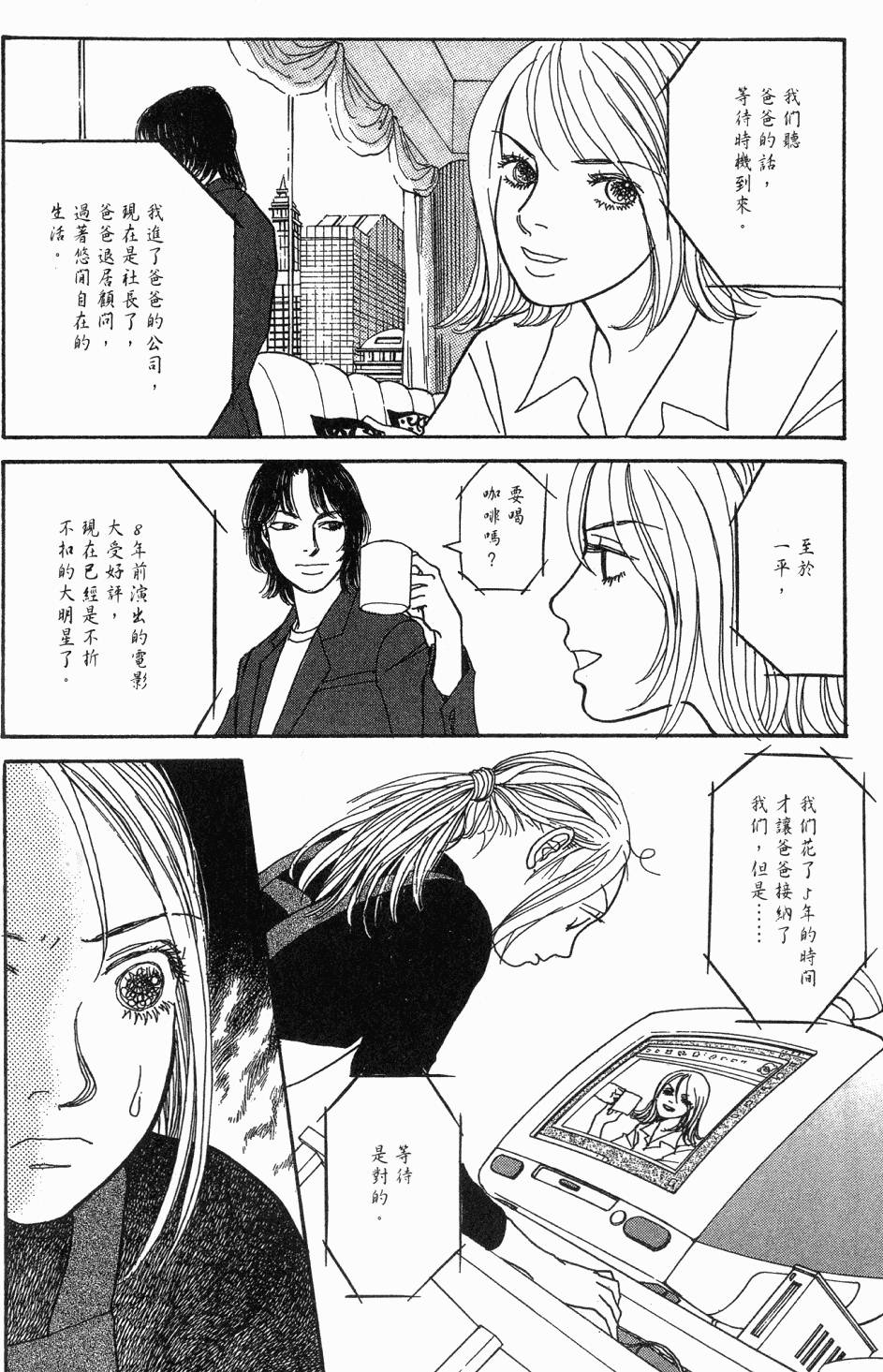 第183页