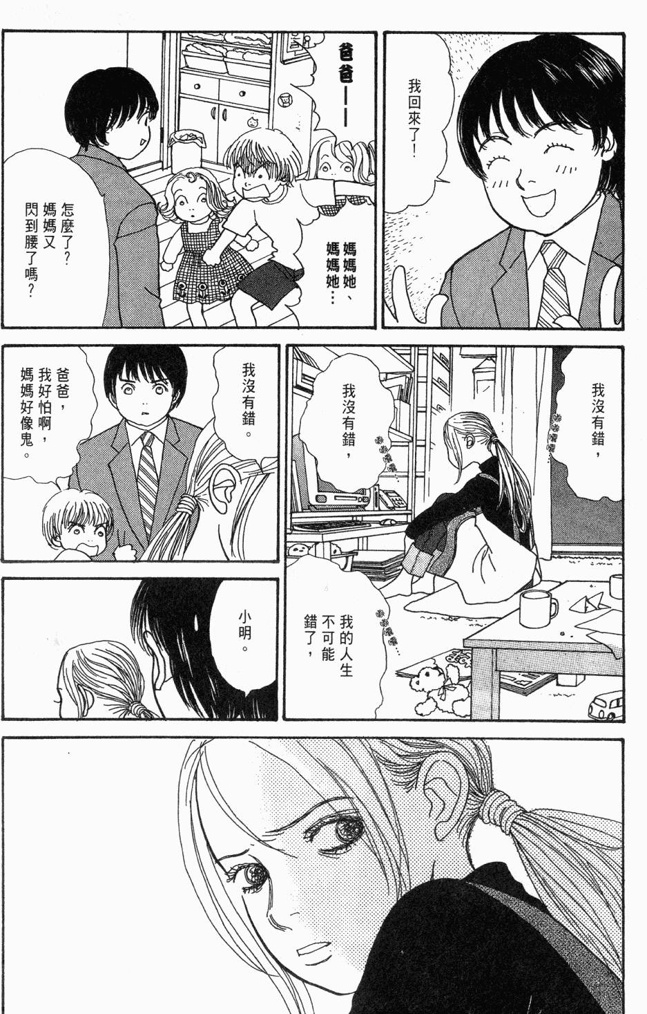 第185页