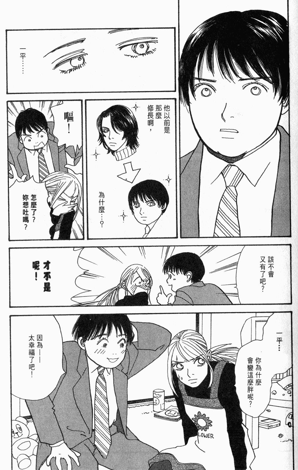 第186页
