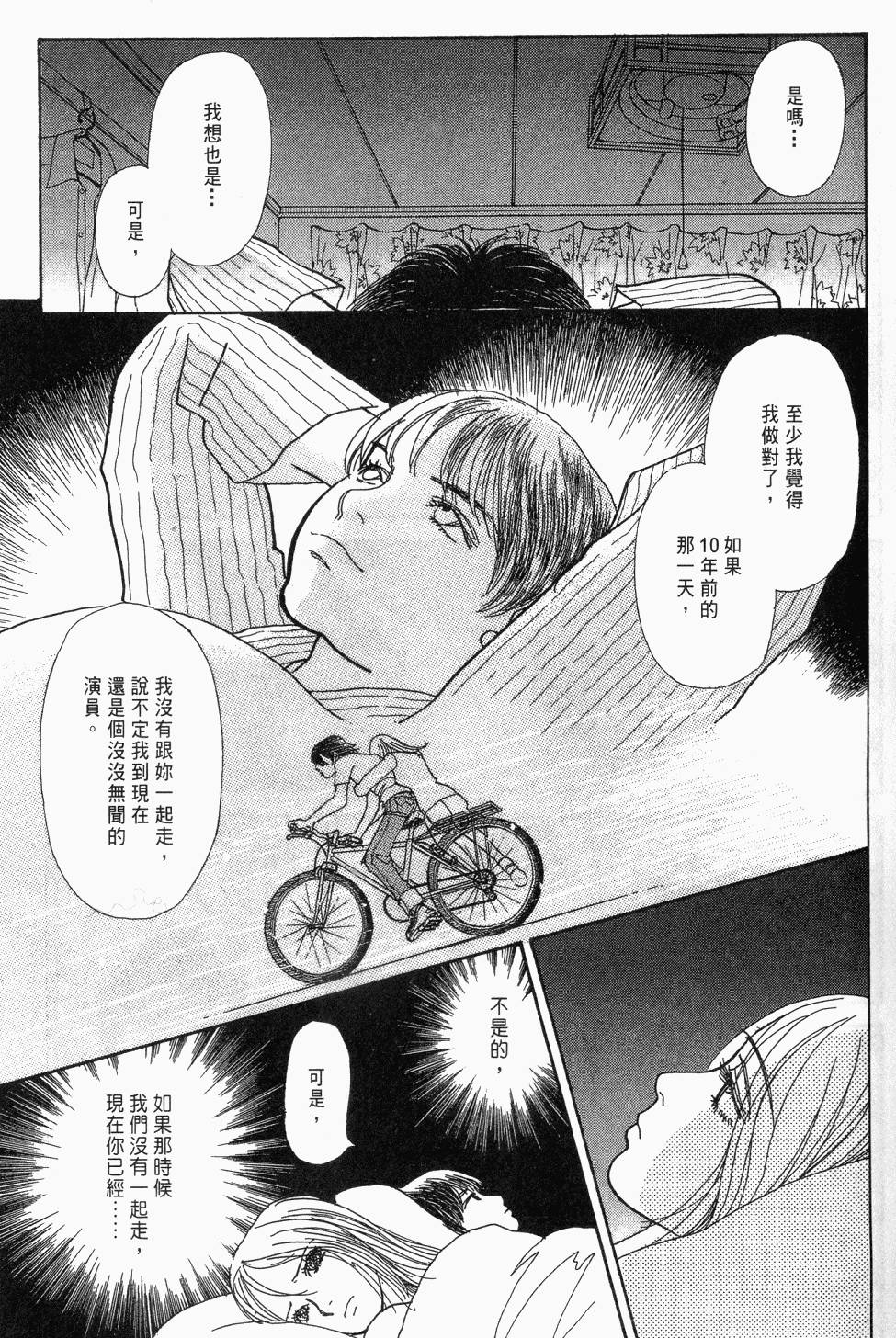 第188页