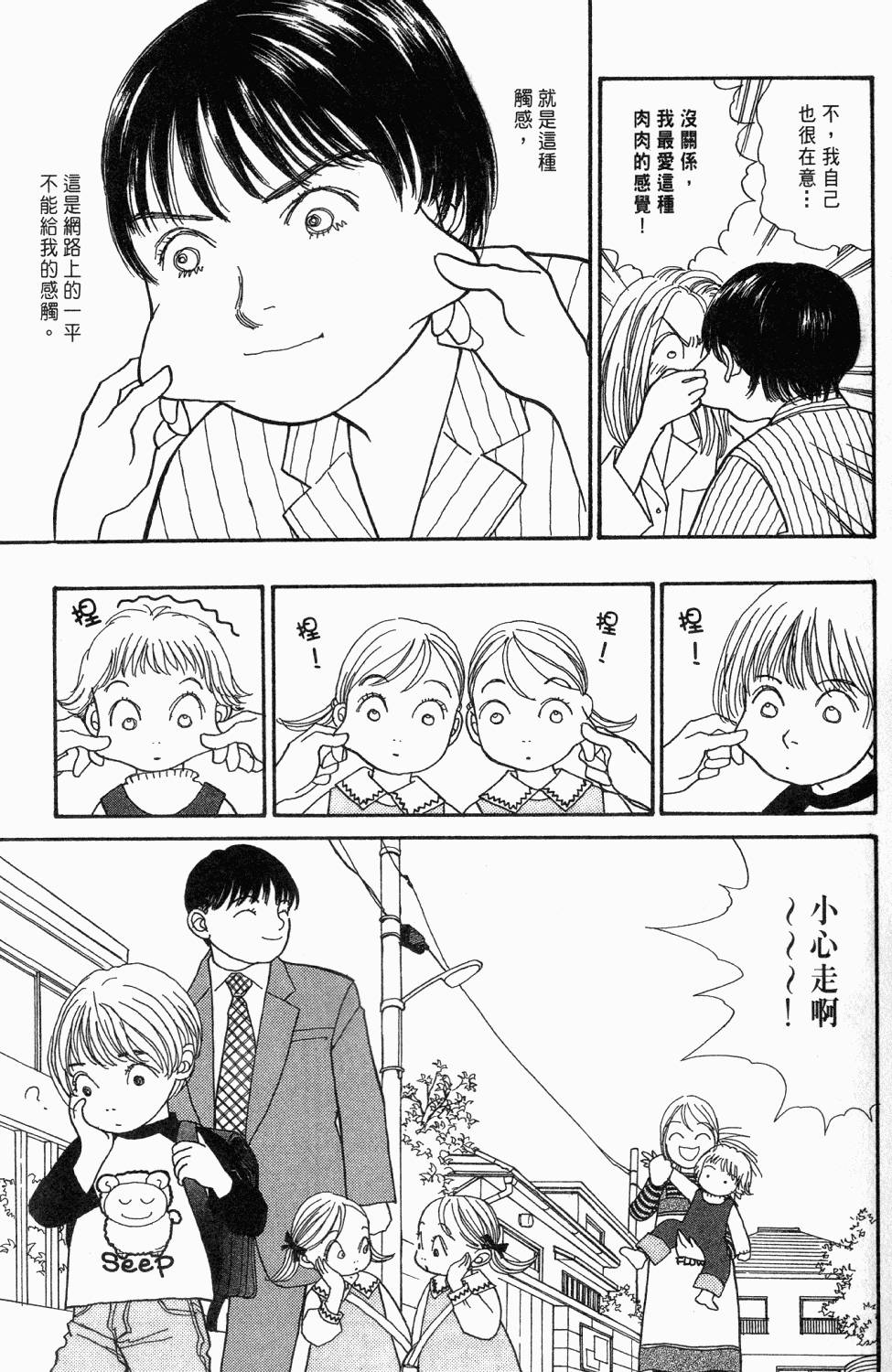 第190页