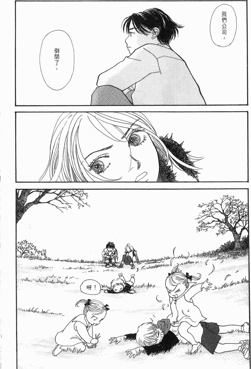 第199页
