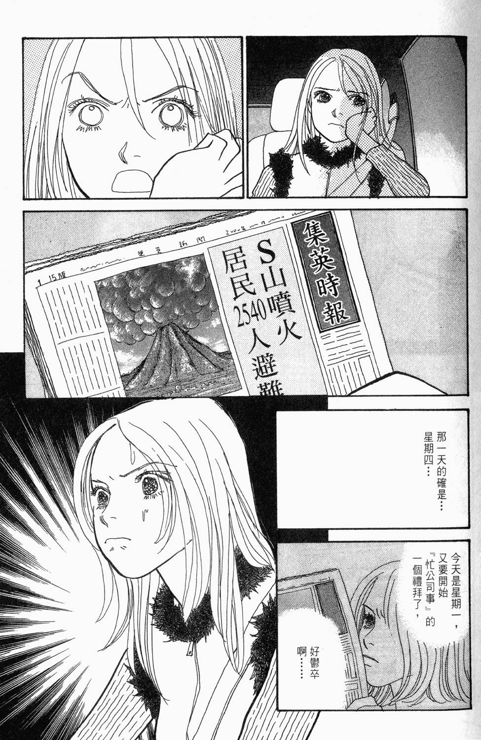 第202页
