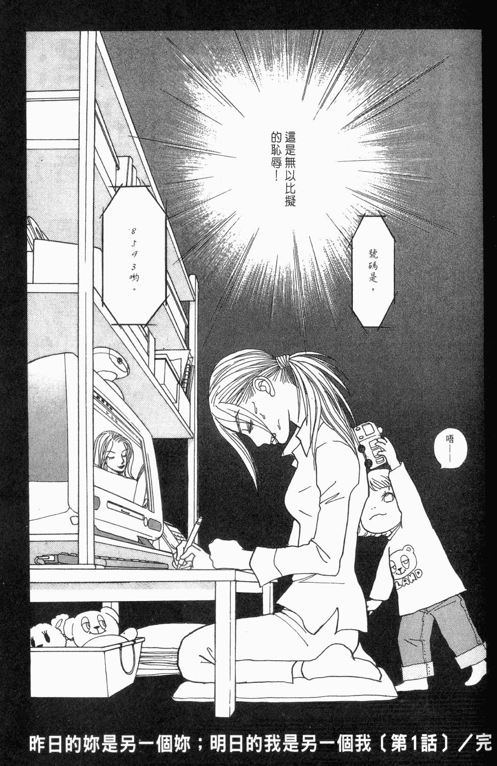 第206页