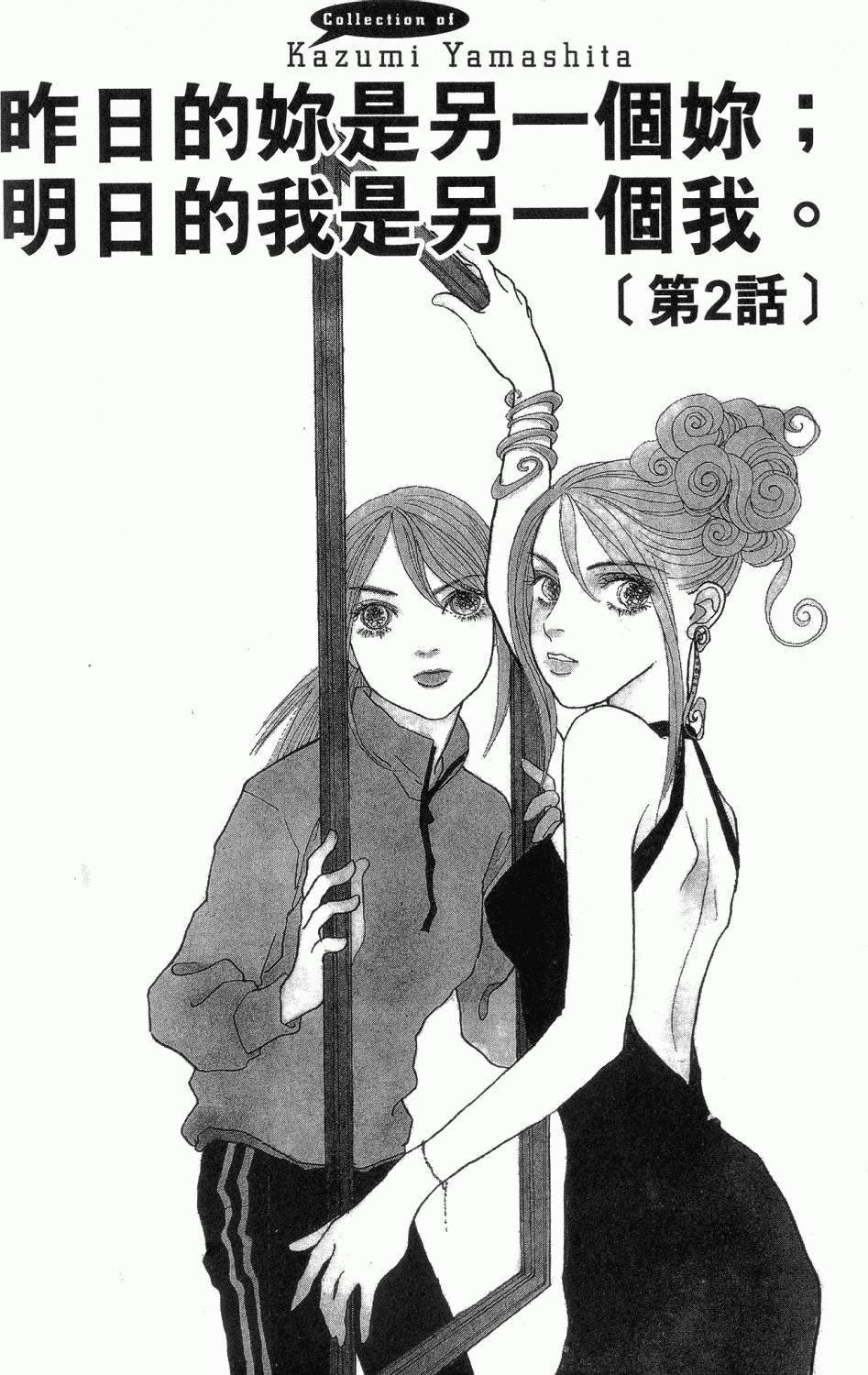 第207页