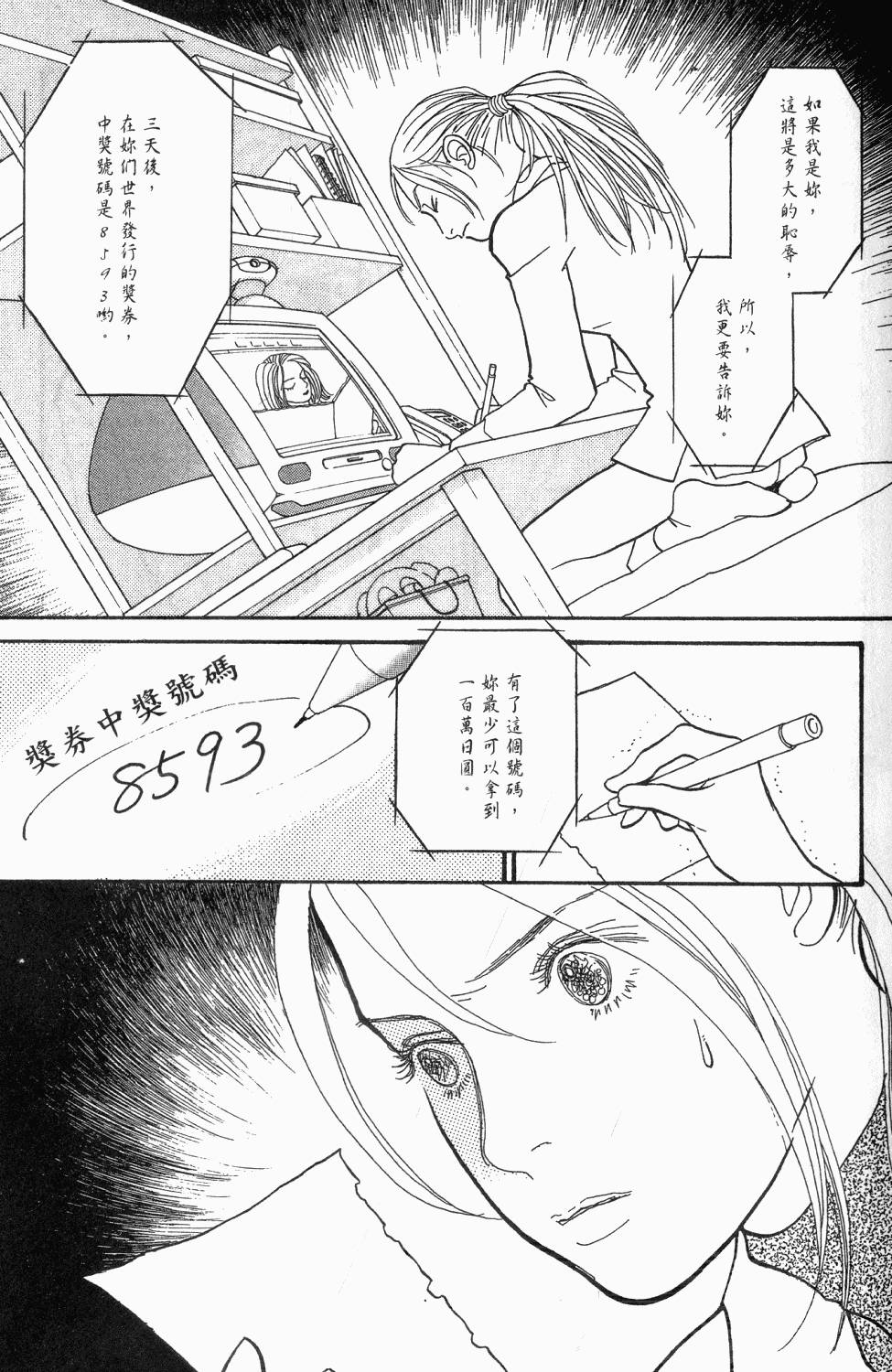 第208页