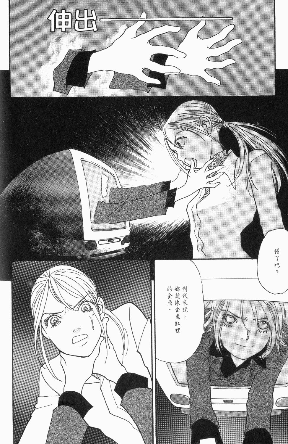 第211页