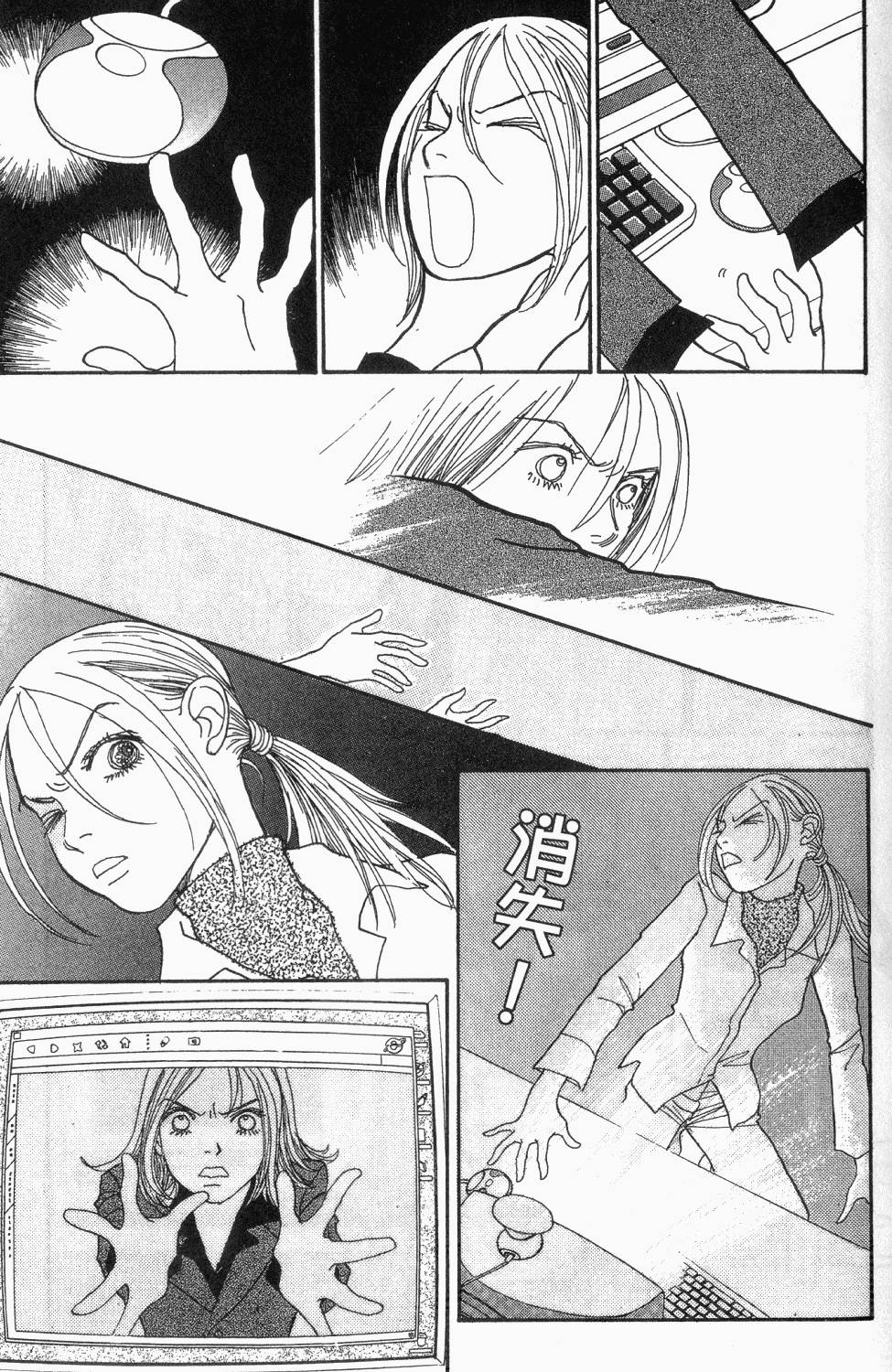 第212页