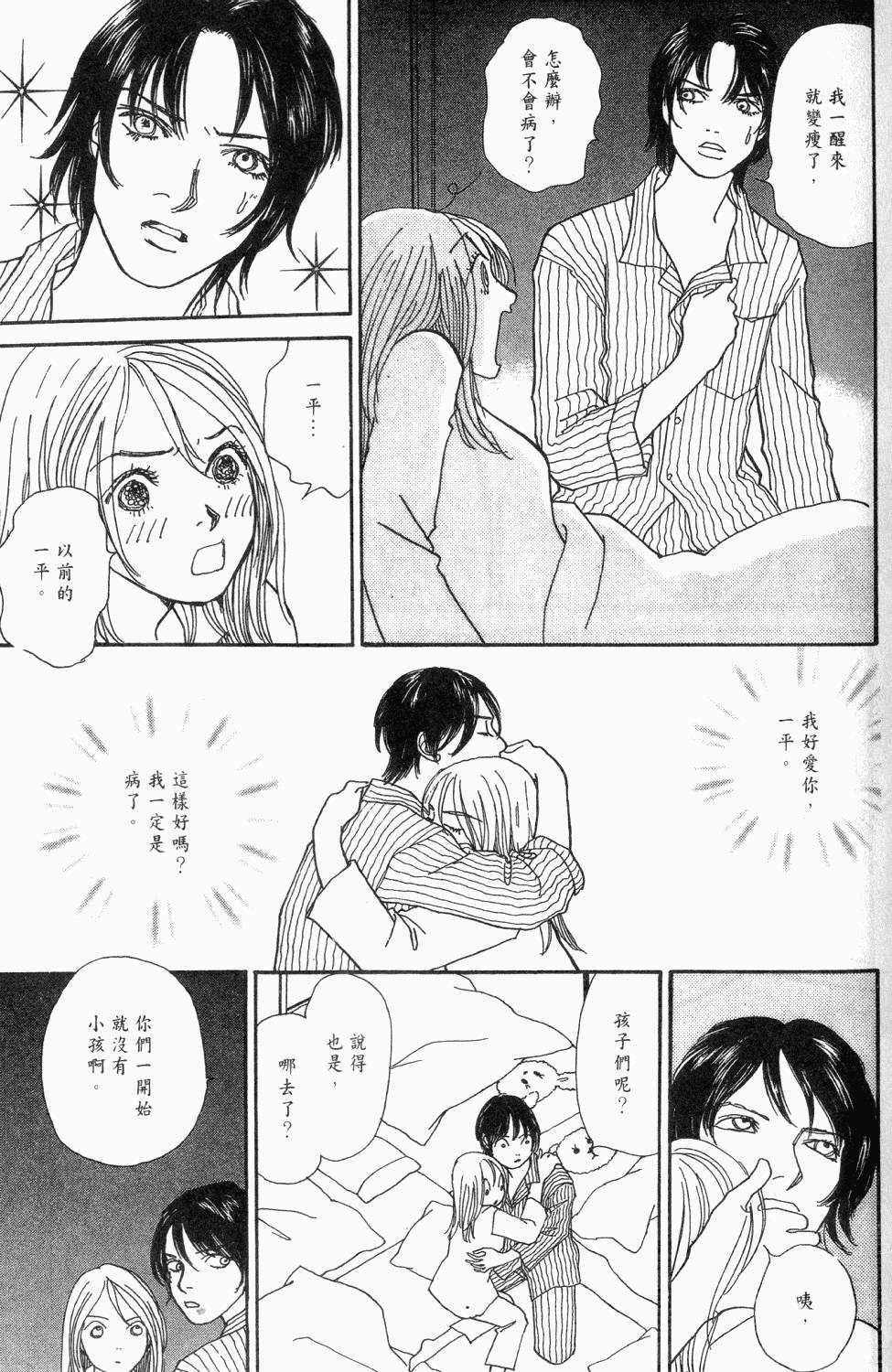 第222页