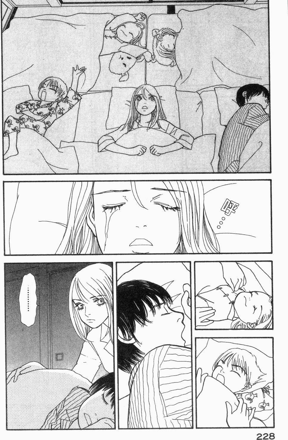 第225页
