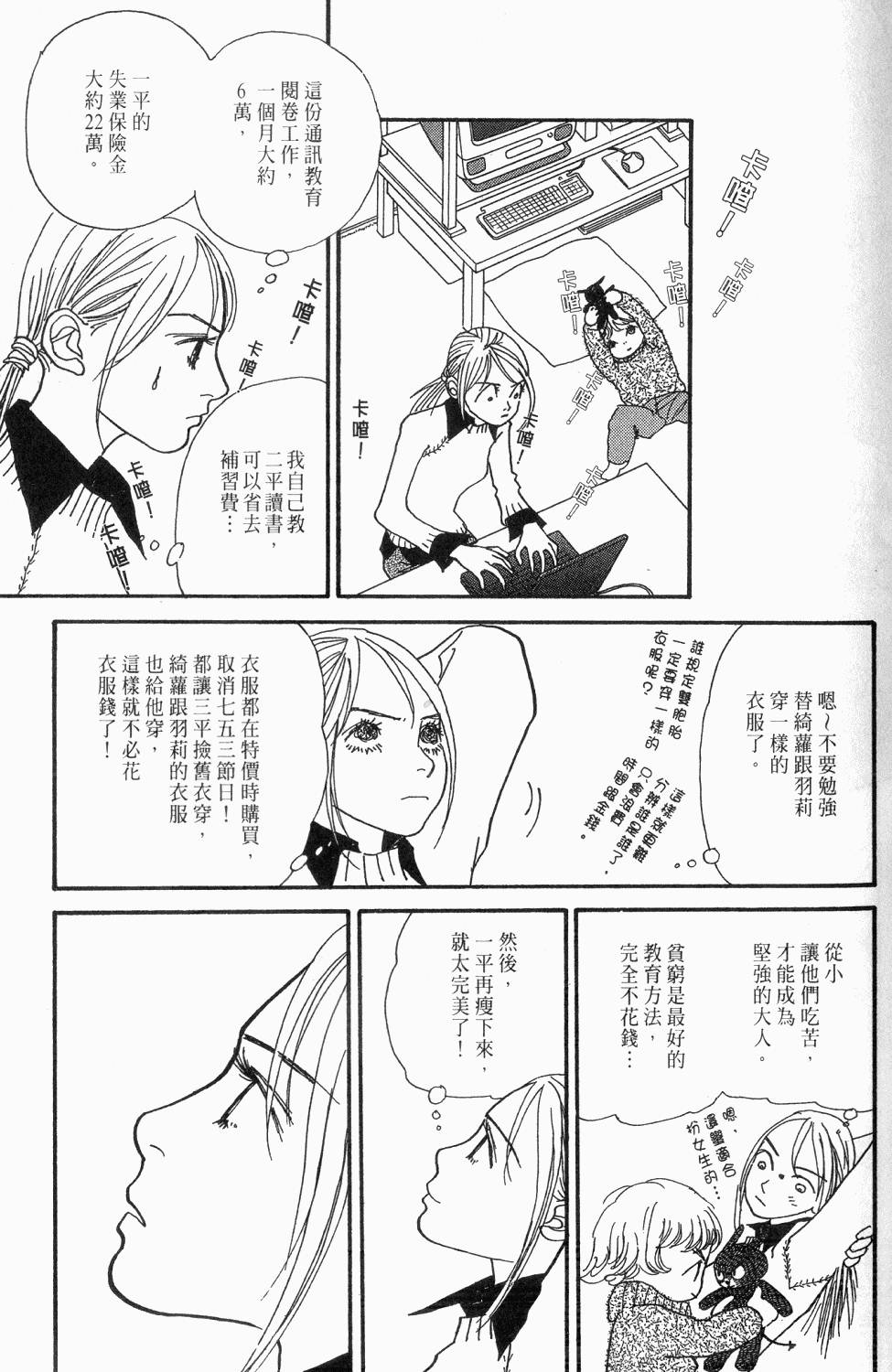 第228页