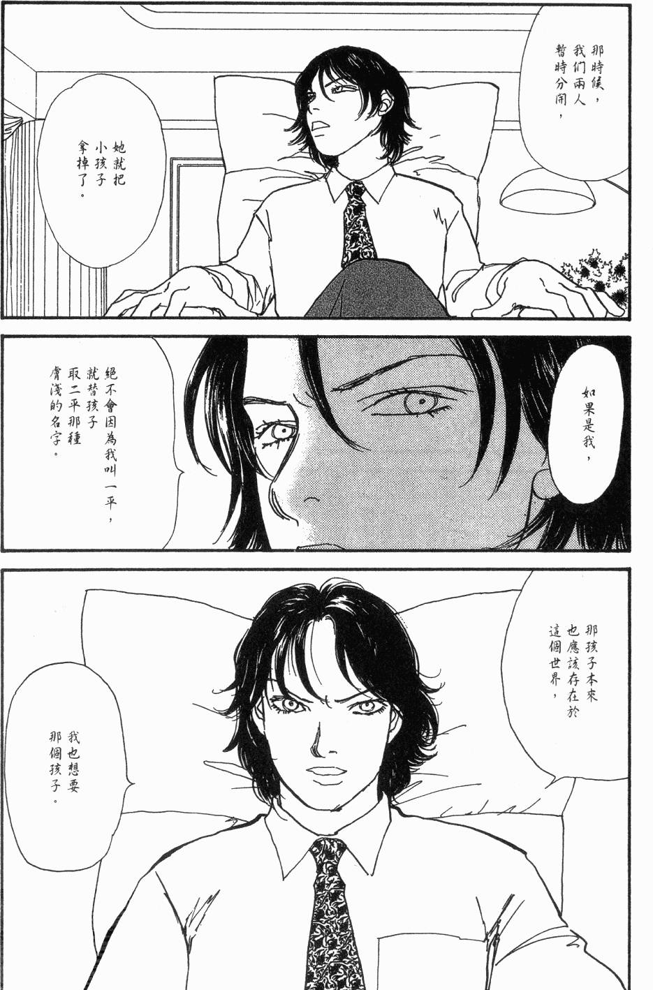 第243页