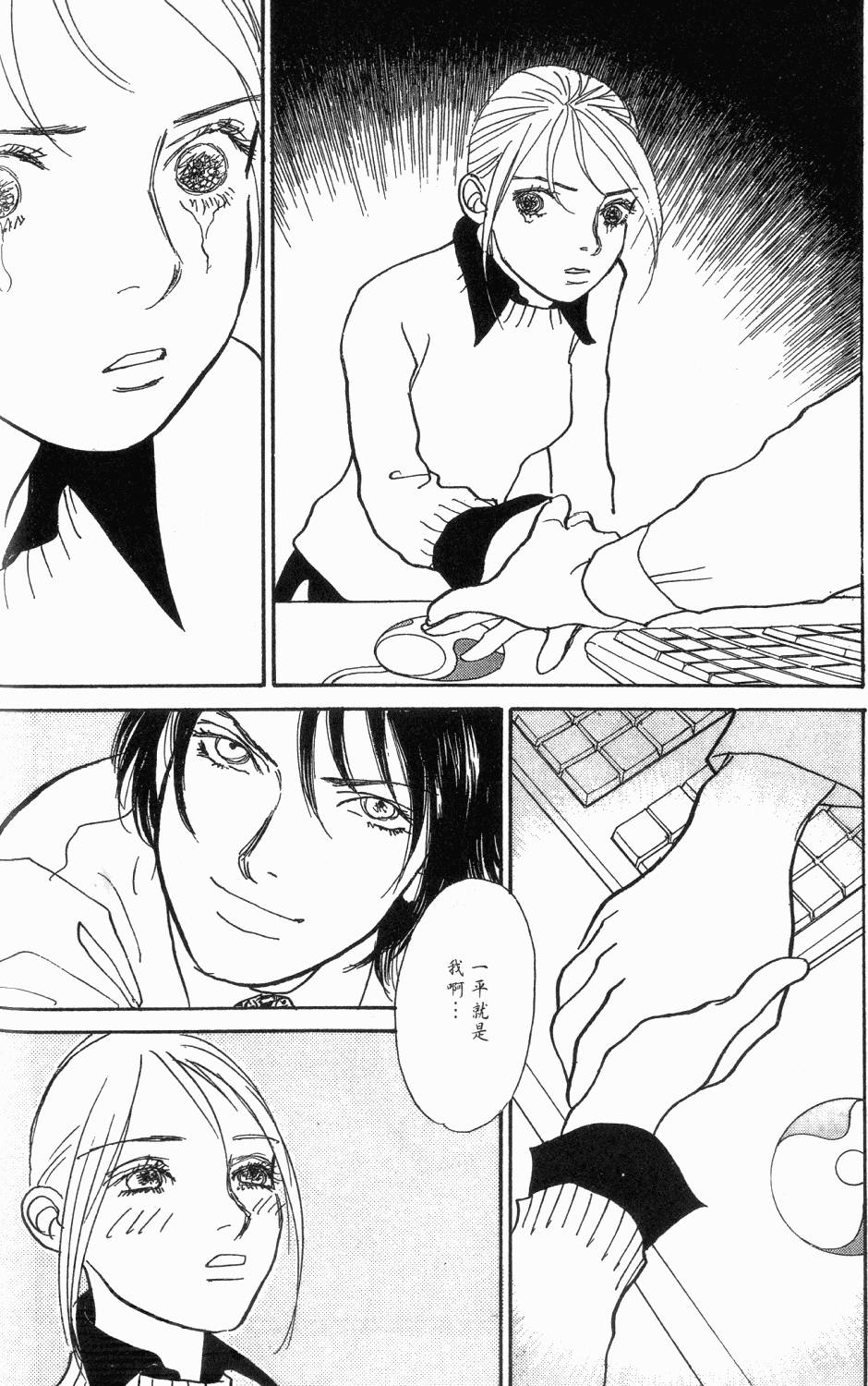 第247页