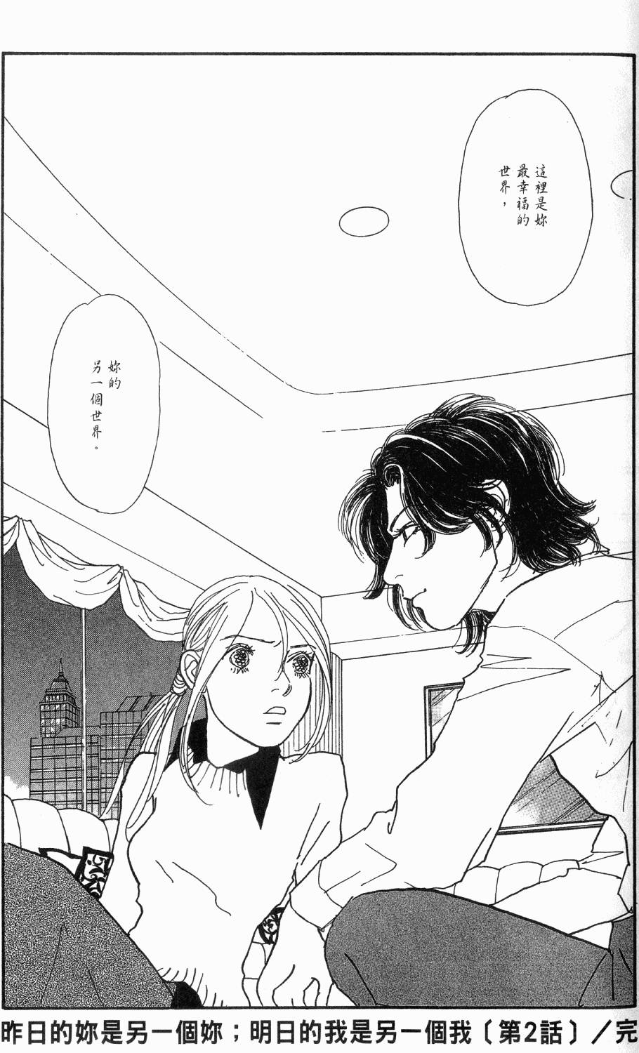第252页