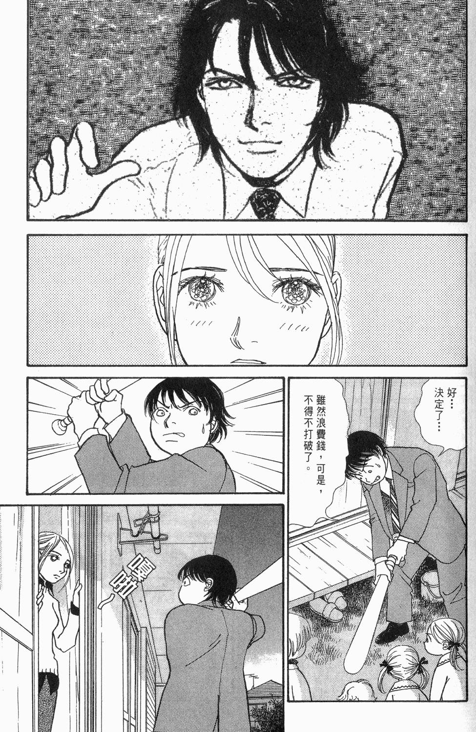 第264页