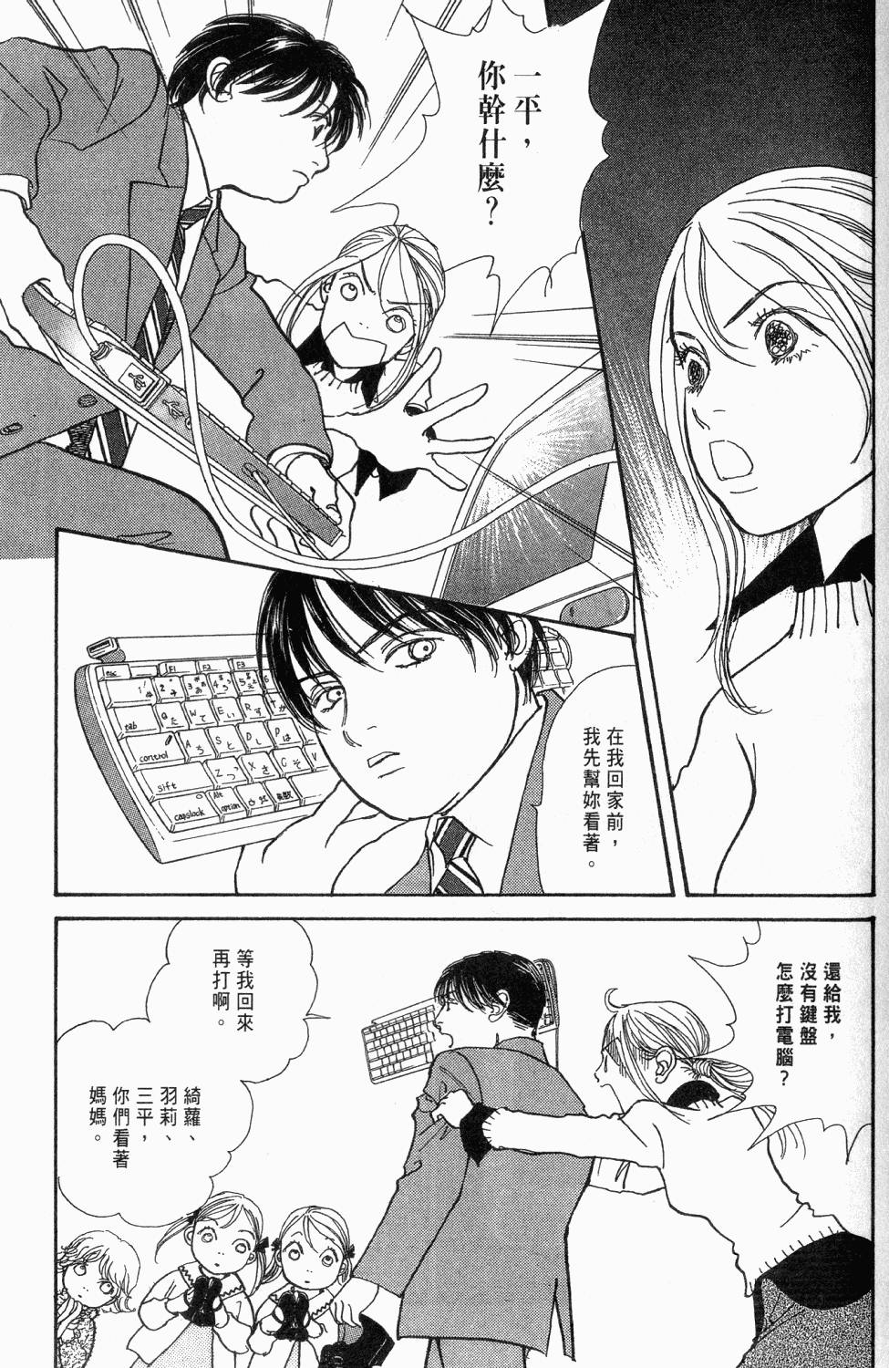 第270页