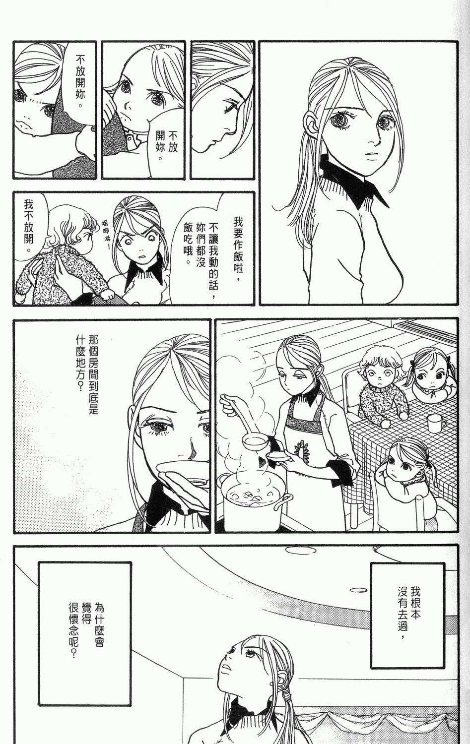 第272页