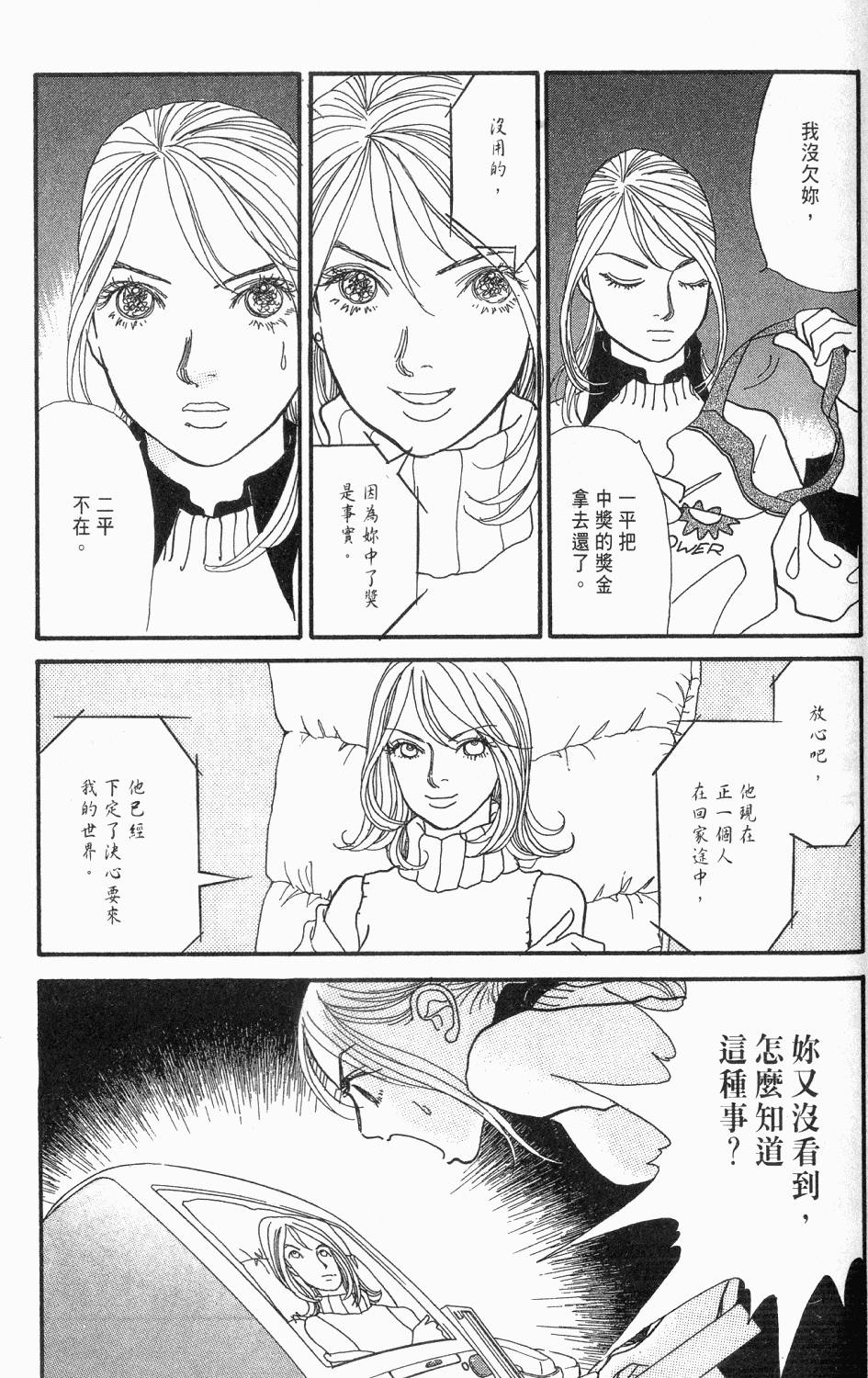 第284页