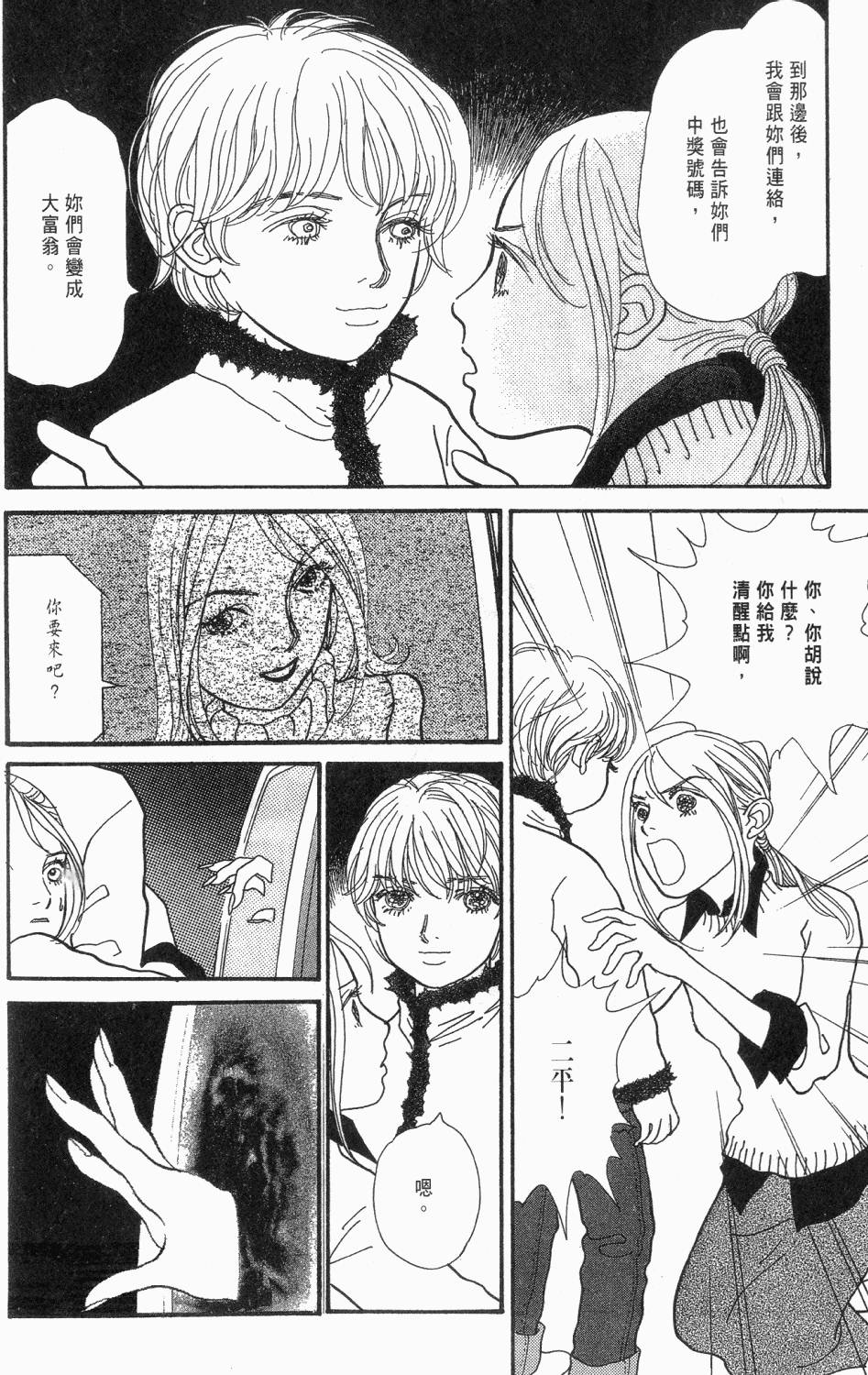 第291页