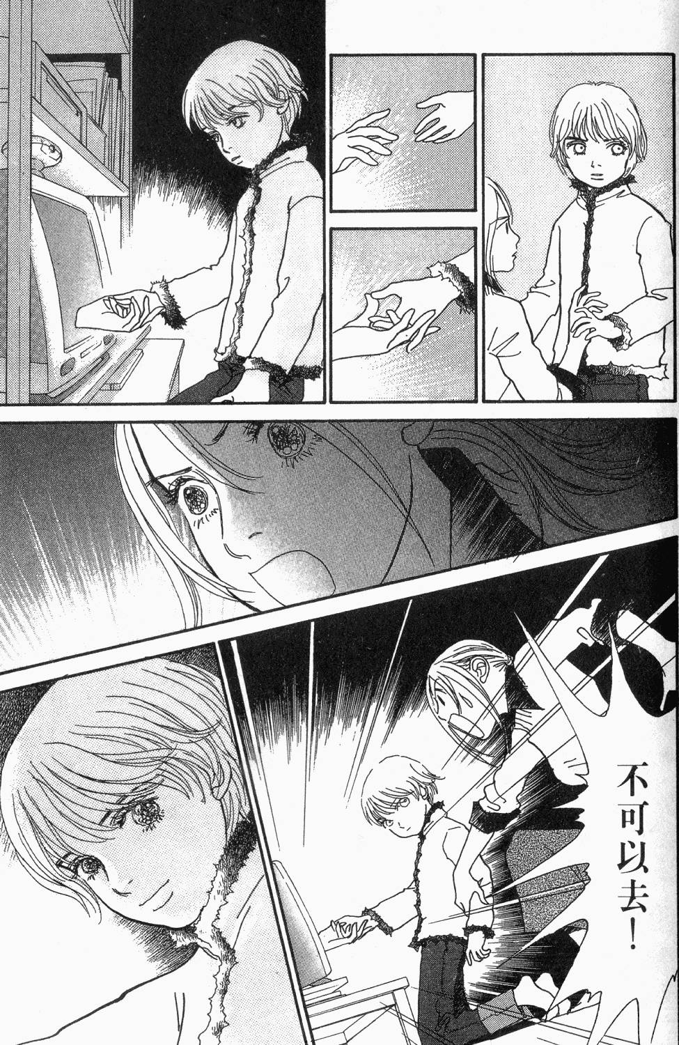 第292页
