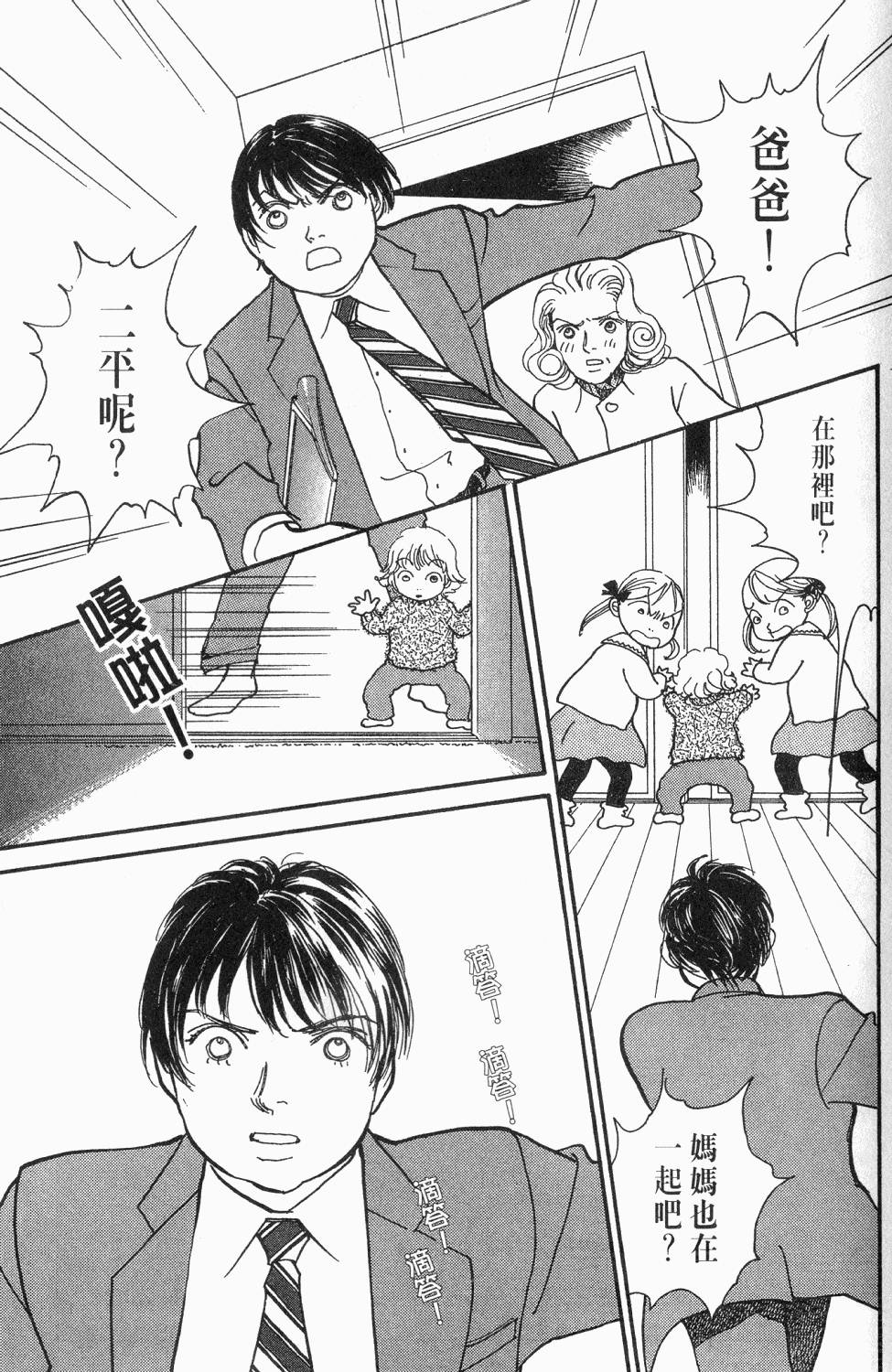 第296页
