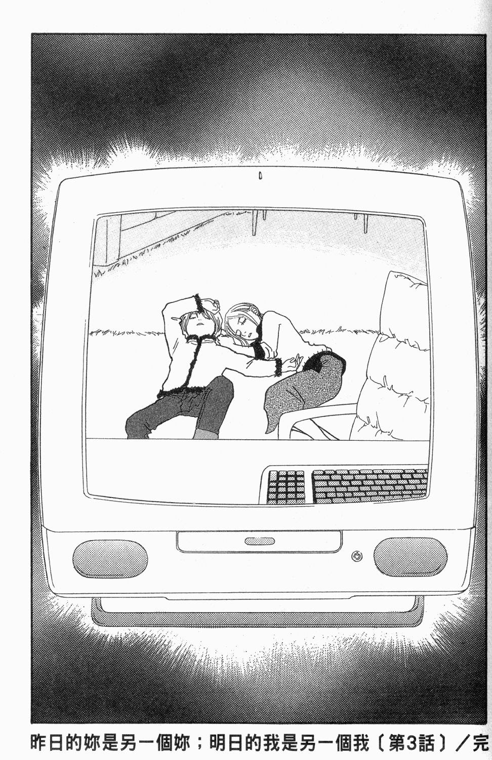 第298页