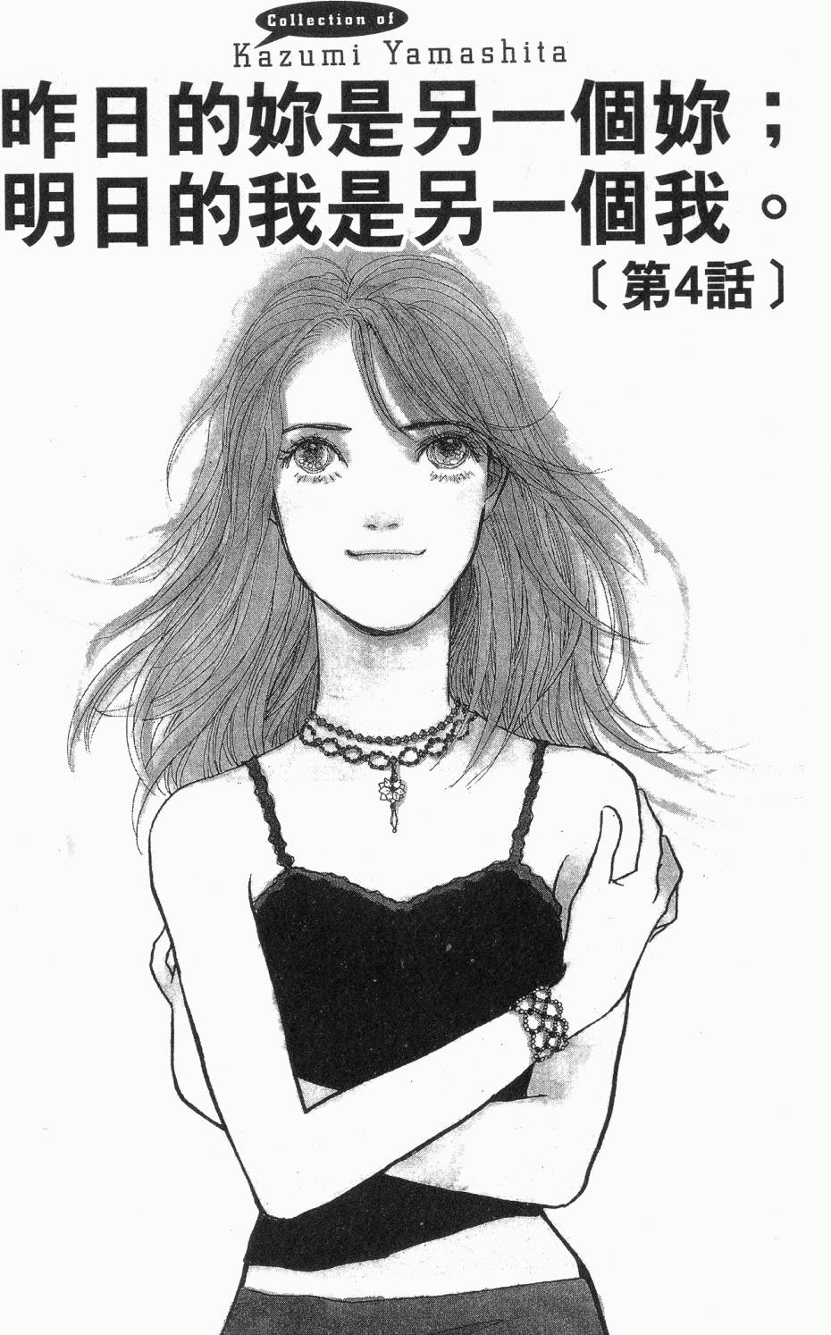 第299页
