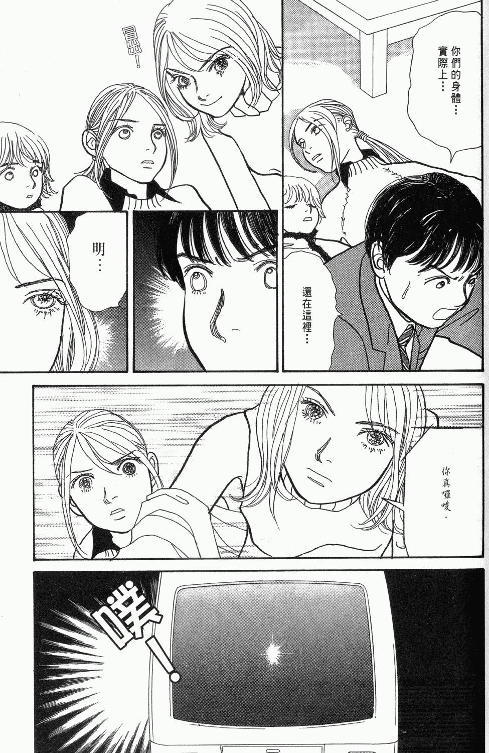第304页