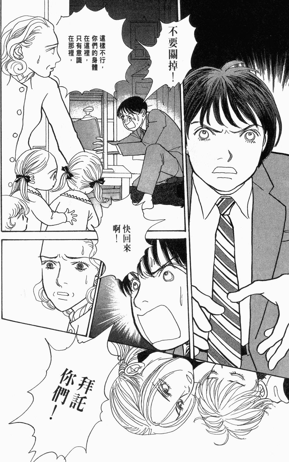 第305页