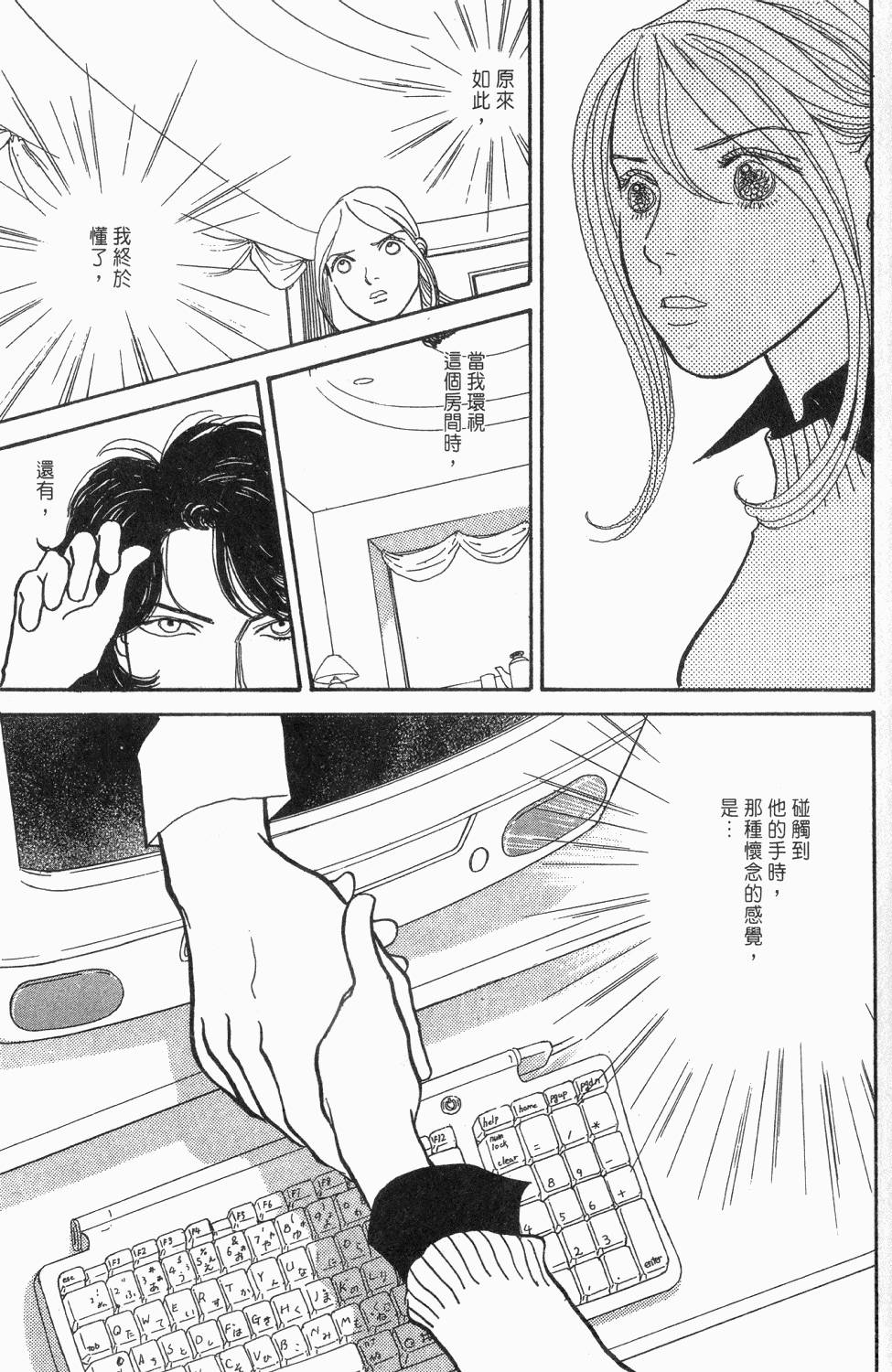 第308页