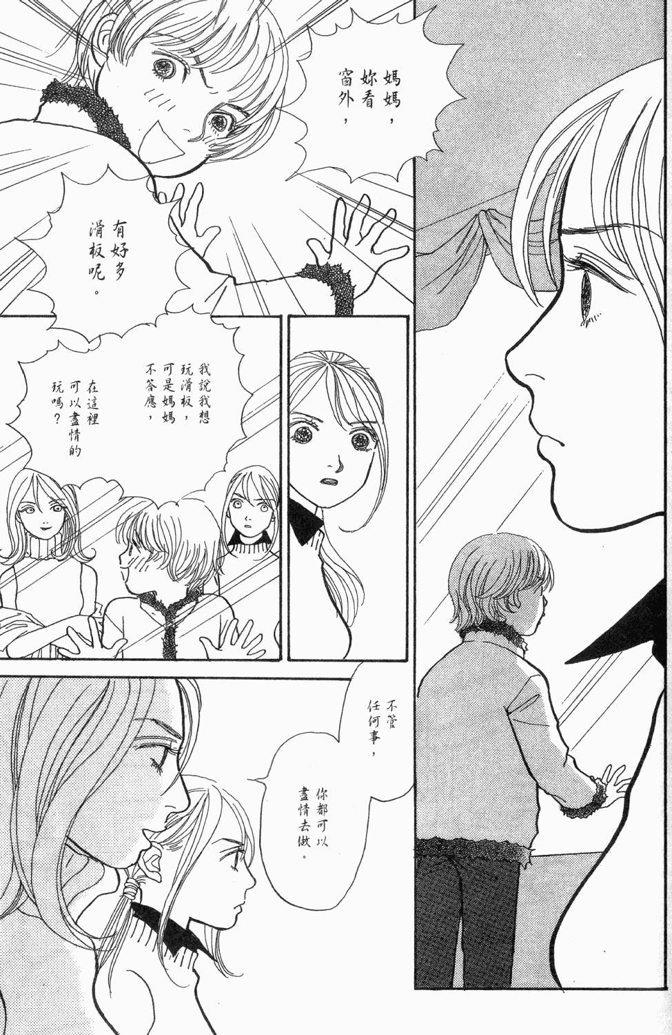 第310页
