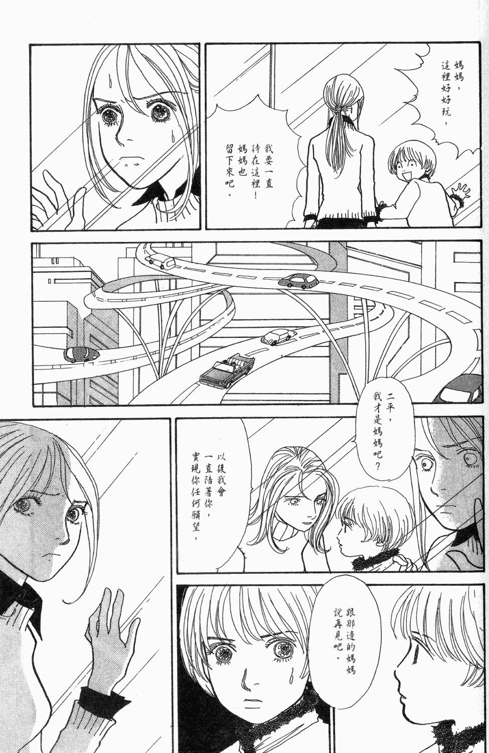 第314页