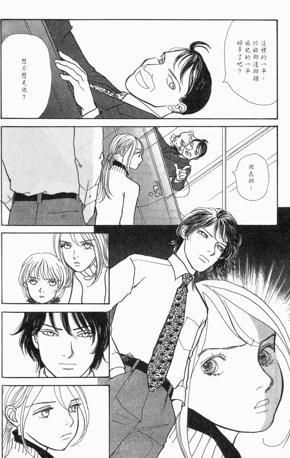 第317页
