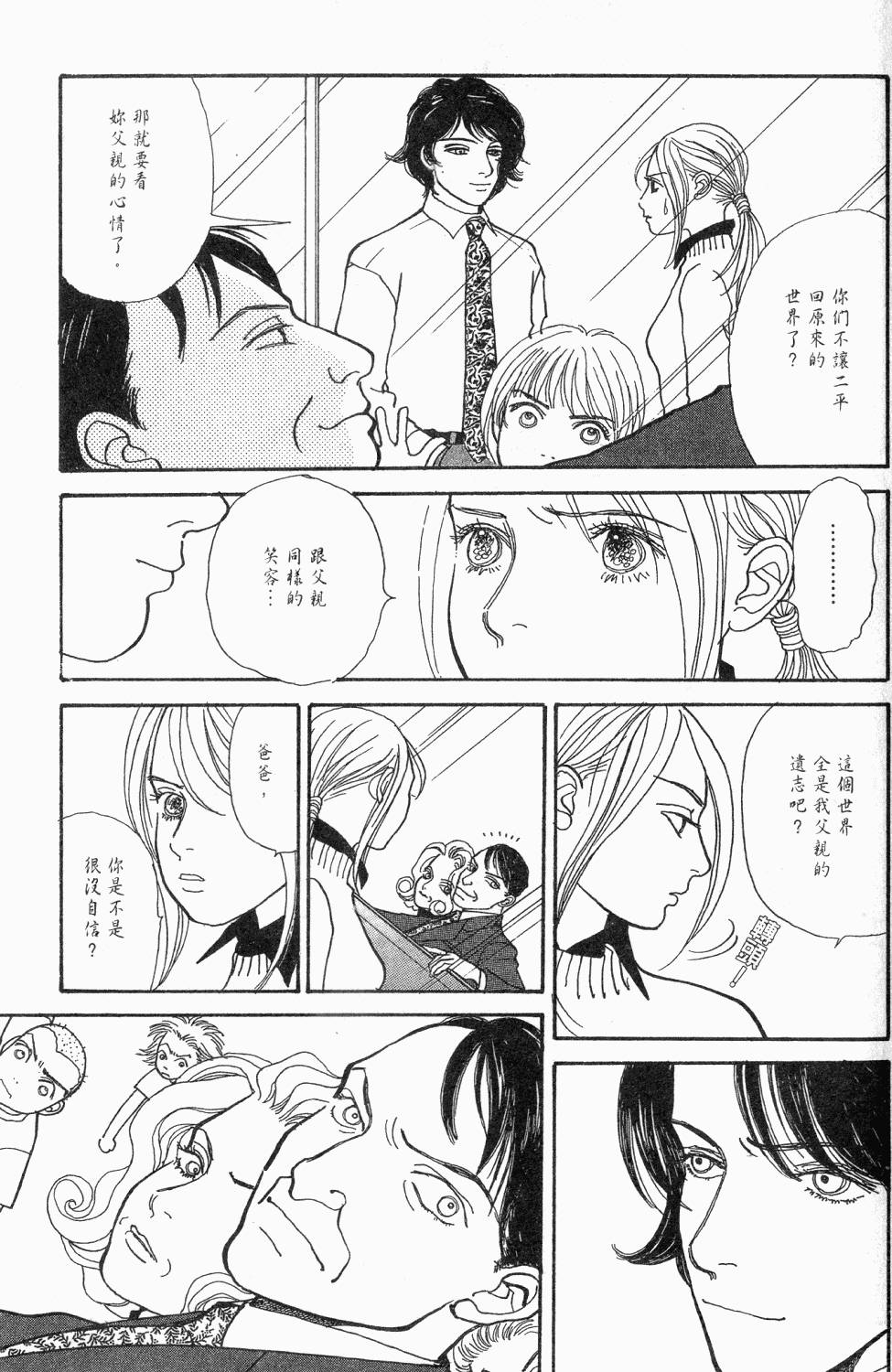 第318页