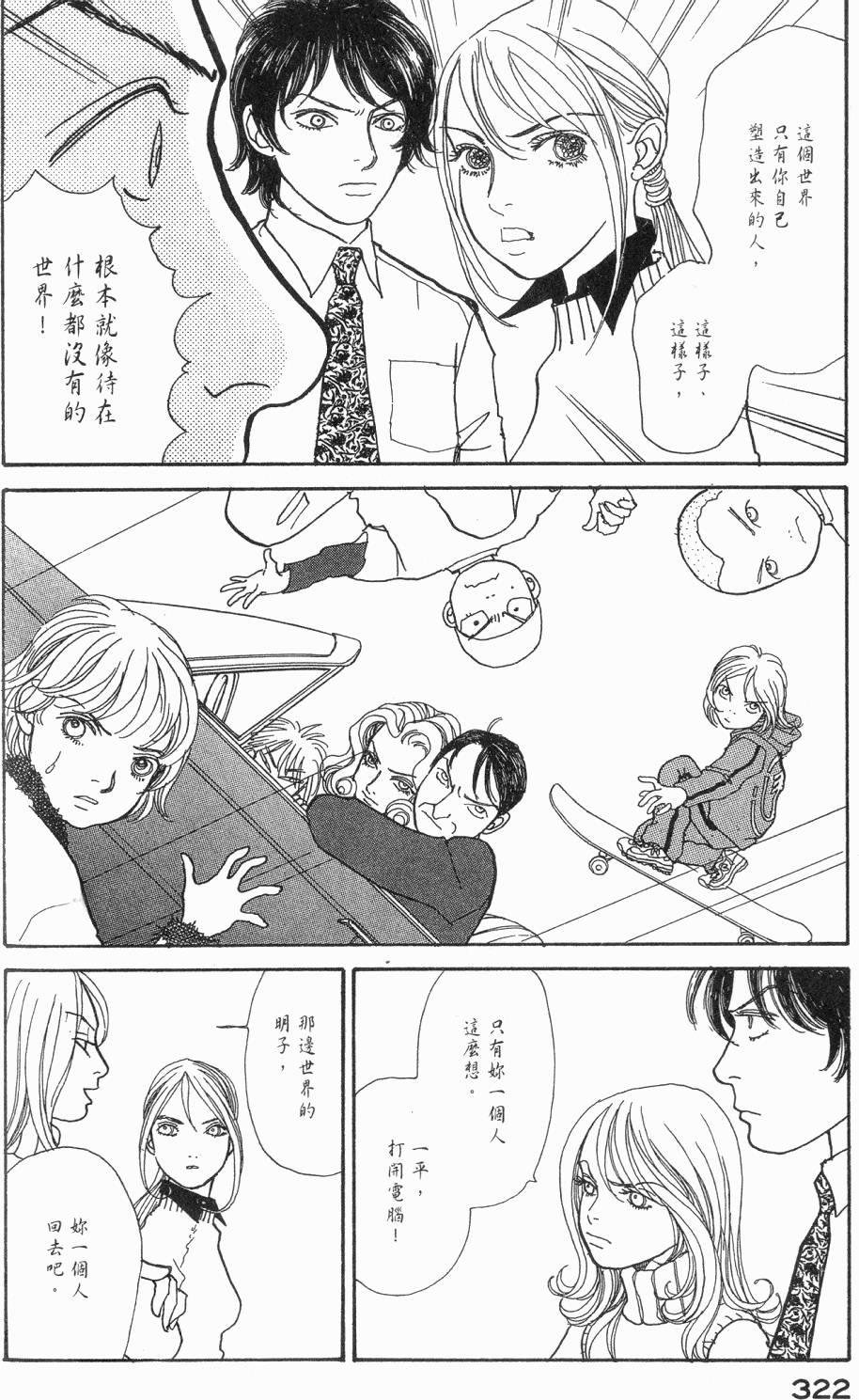 第319页