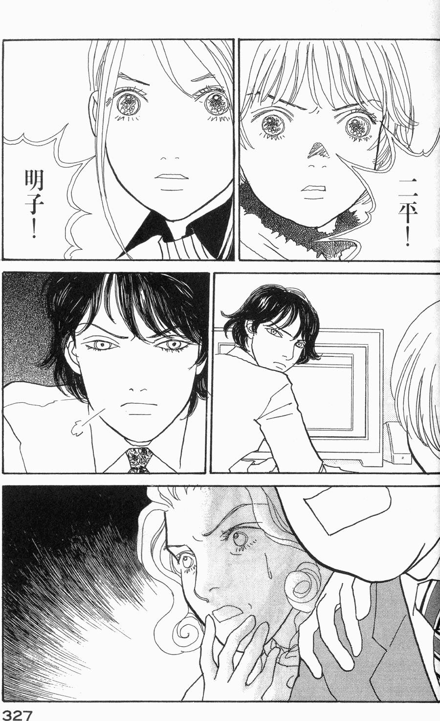 第324页