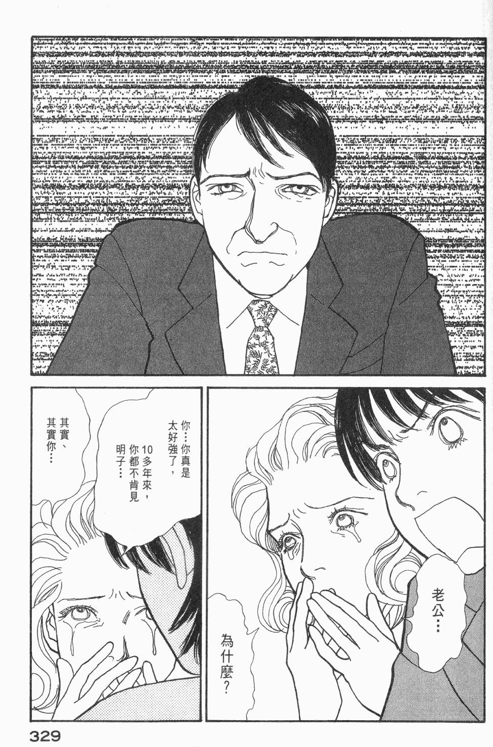 第326页