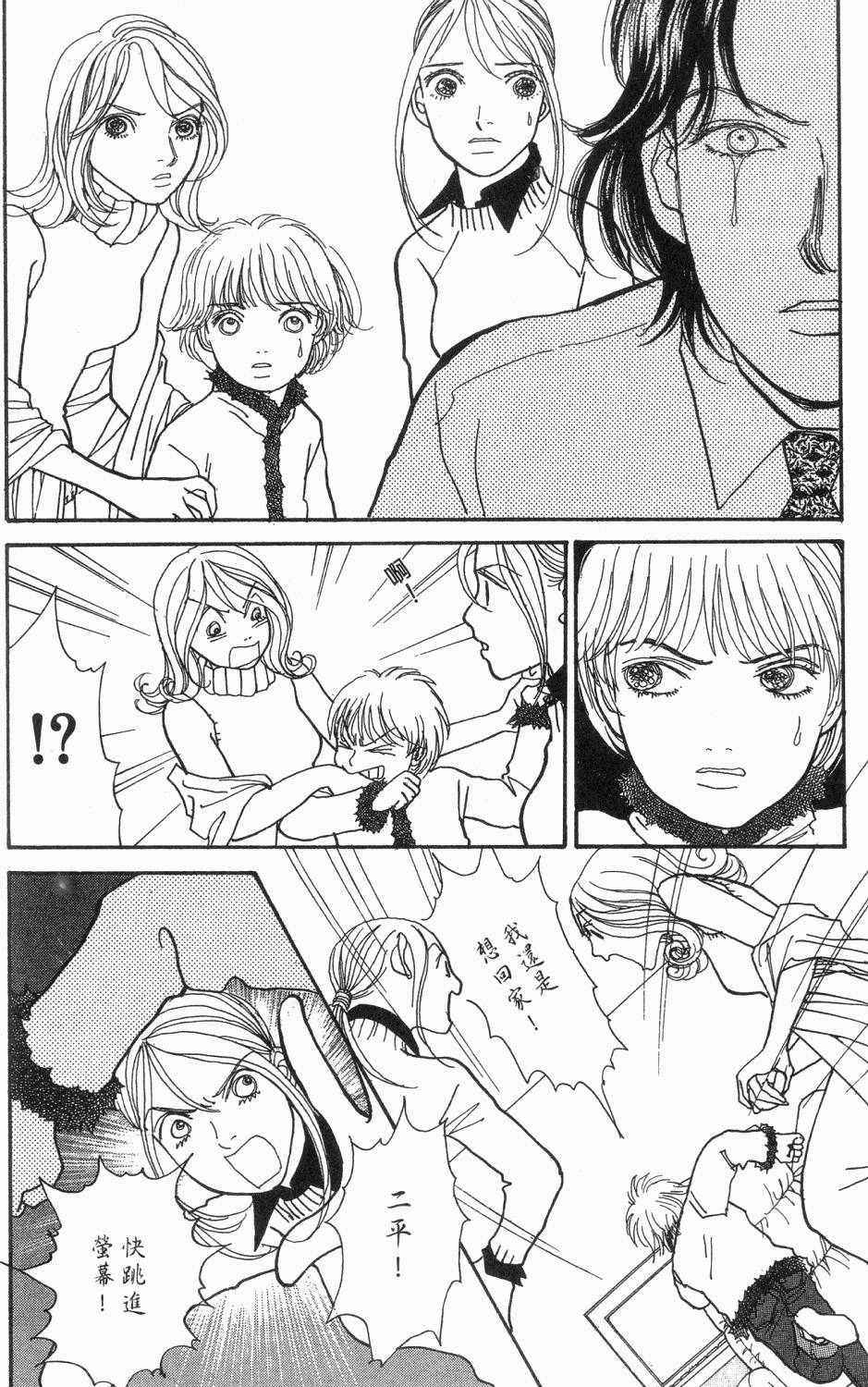 第327页