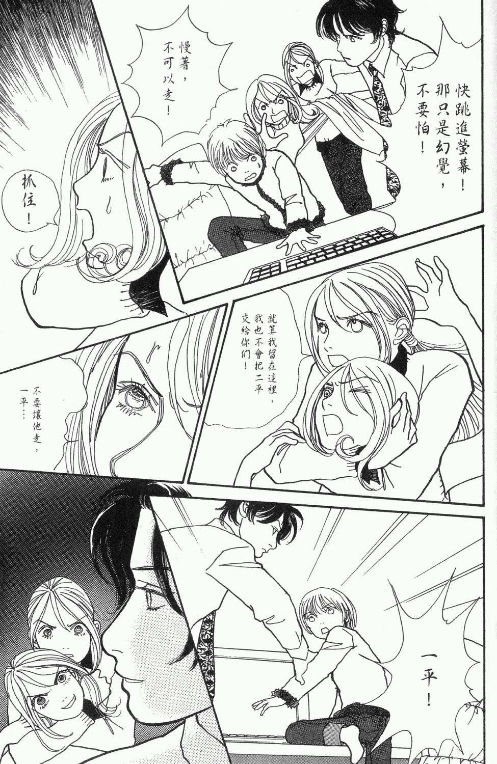 第328页