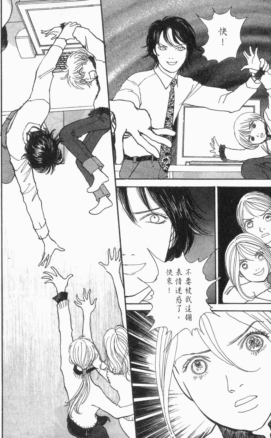 第329页