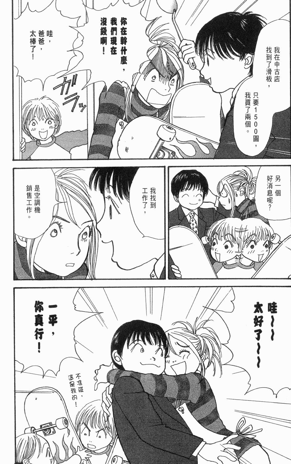 第336页